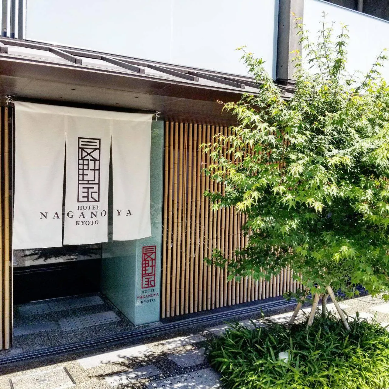 Property building in Naganoya