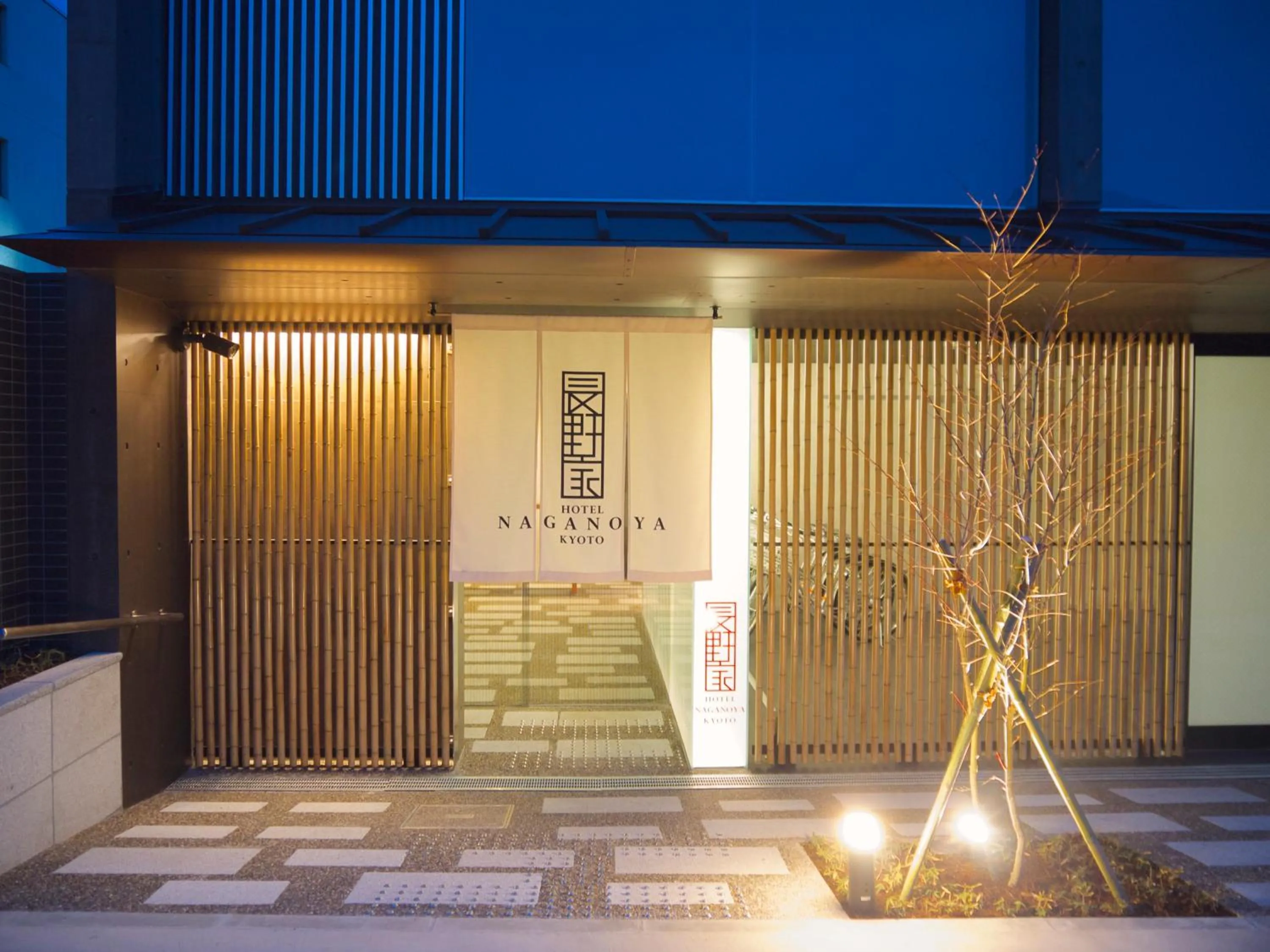 Facade/entrance in Naganoya