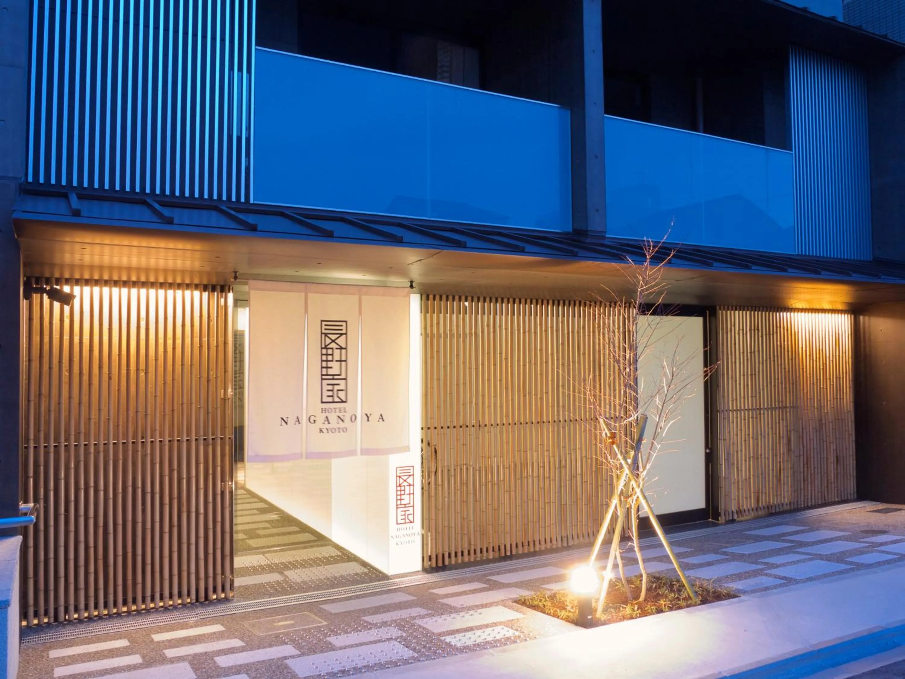 Facade/entrance in Naganoya