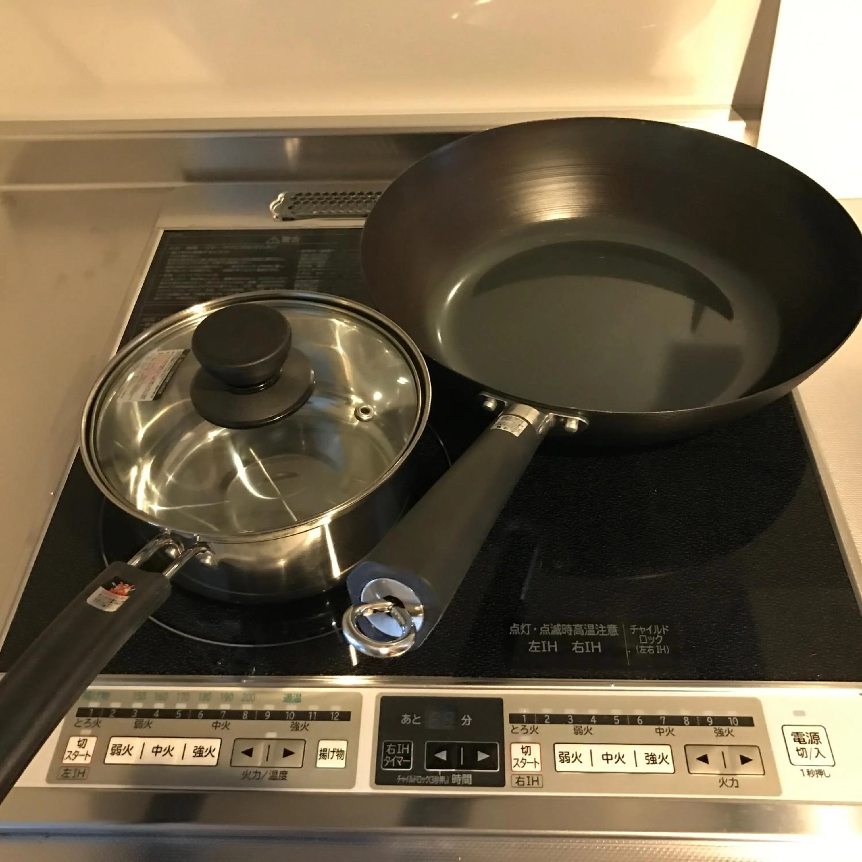 Kitchen or kitchenette in Naganoya