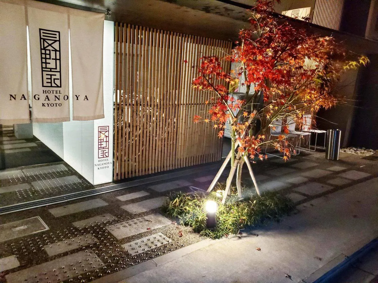 Property building in Naganoya