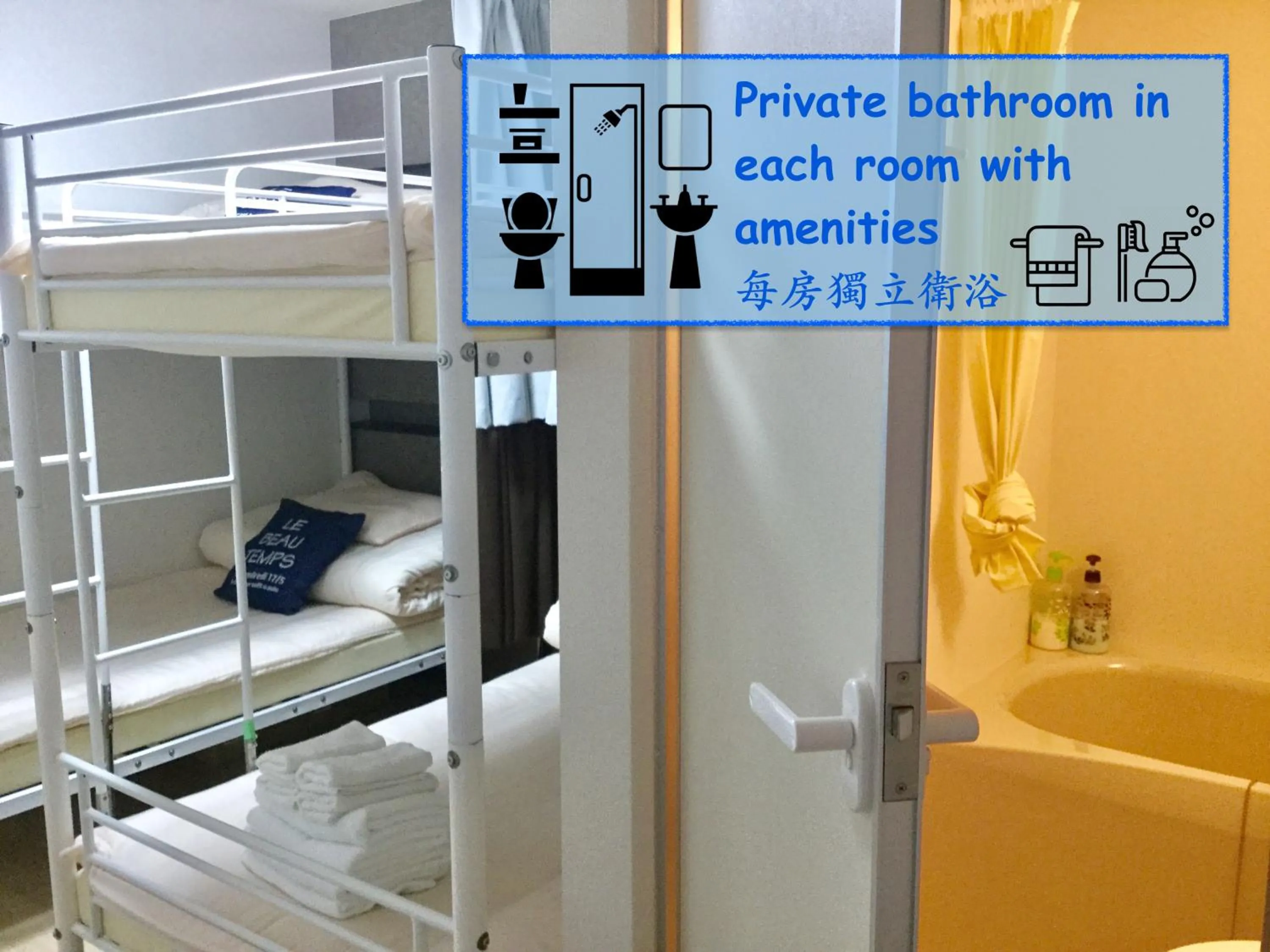 Bathroom, Bed in Keimei Guest House