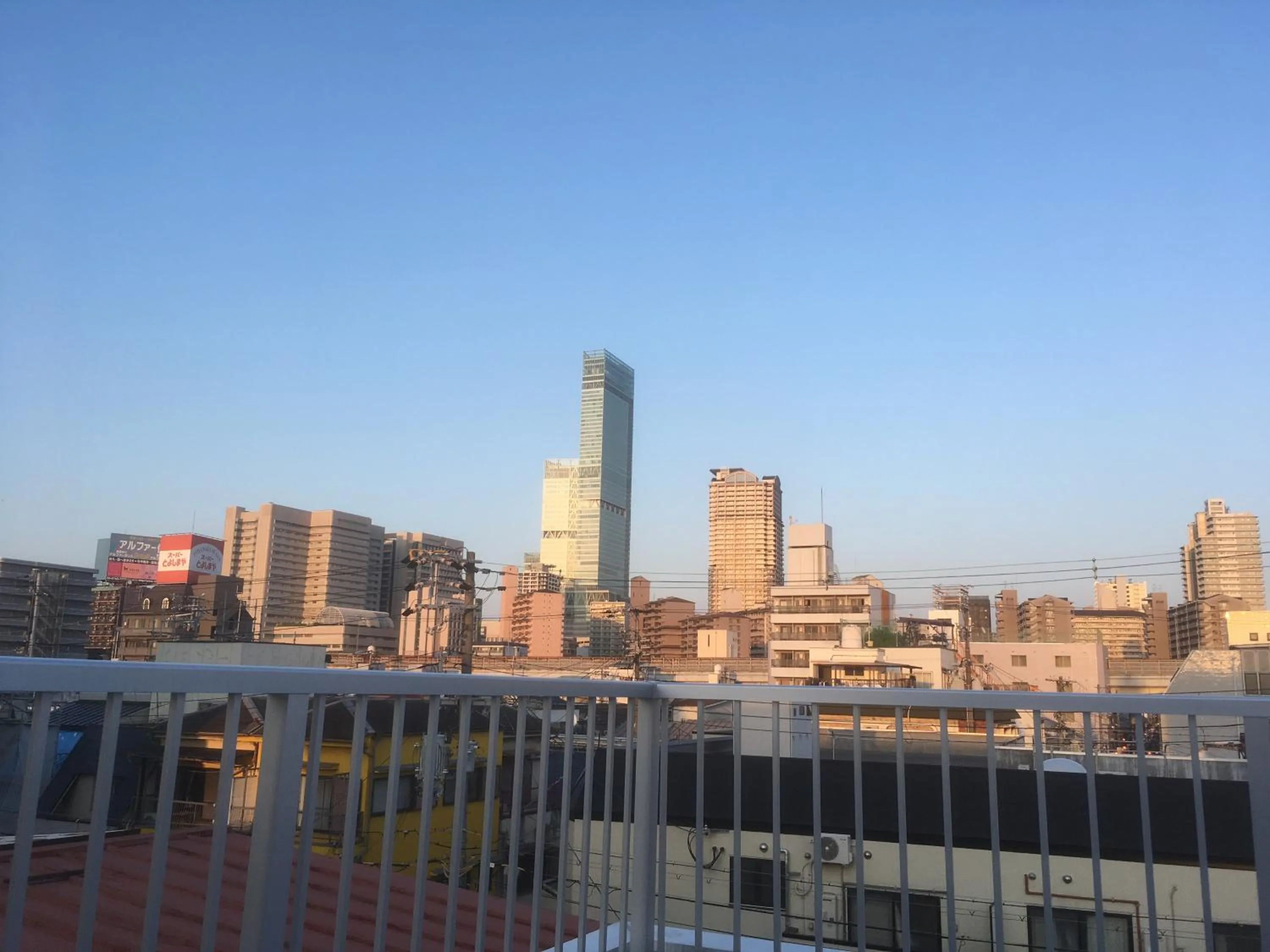 Balcony/Terrace in Keimei Guest House