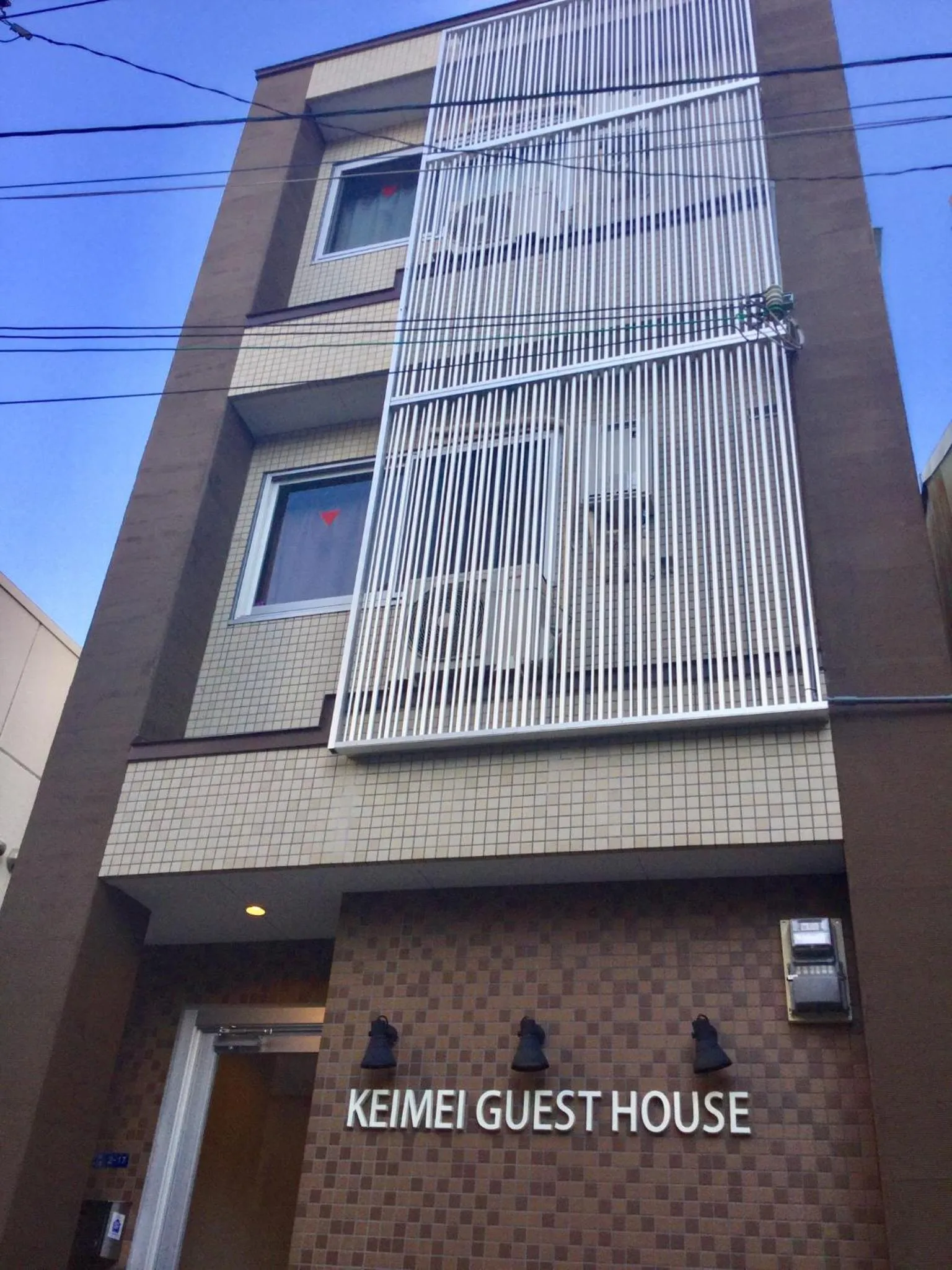 Facade/entrance in Keimei Guest House
