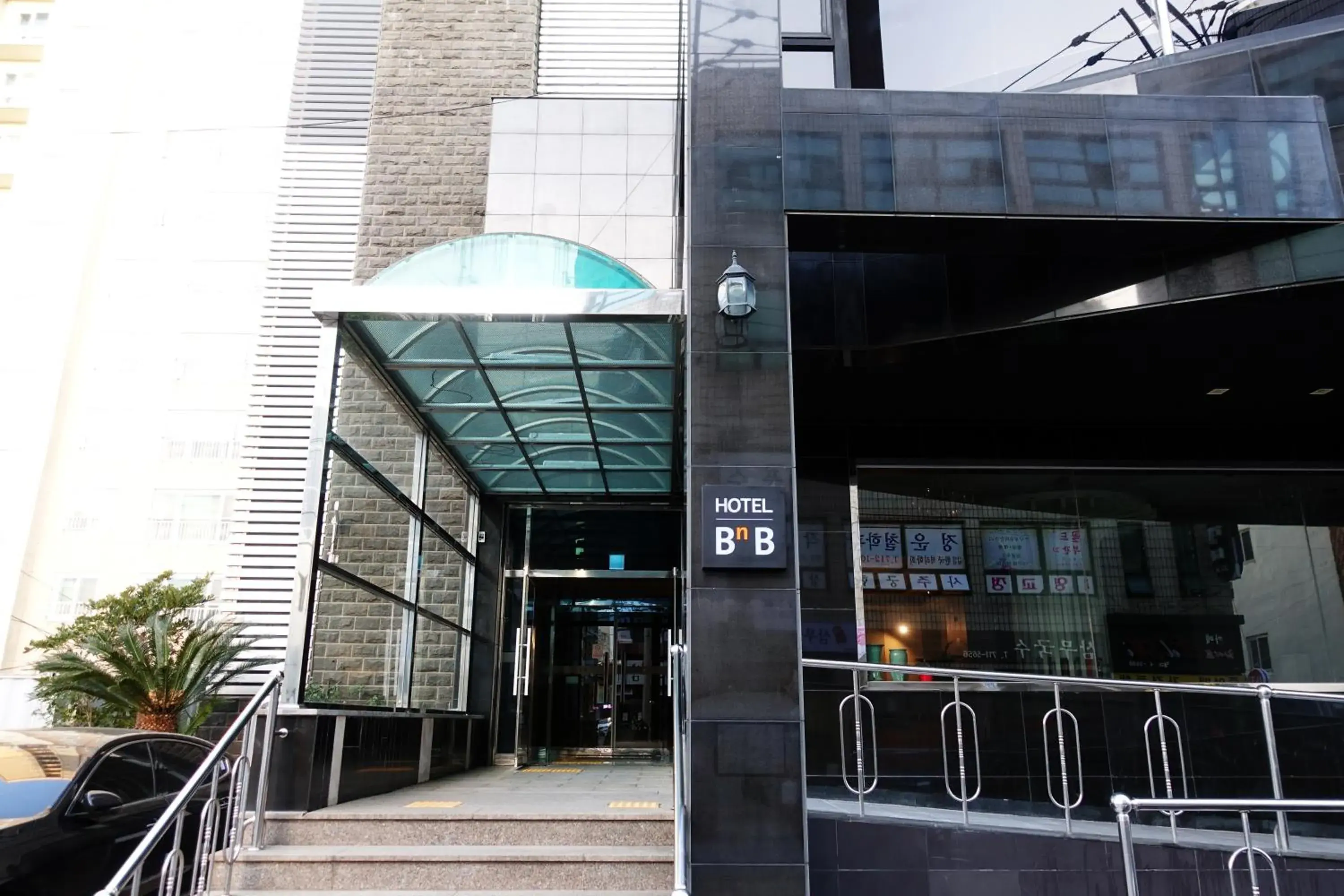 Facade/entrance in Gallery Hotel BnB Facade/entrance in Gallery Hotel BnB