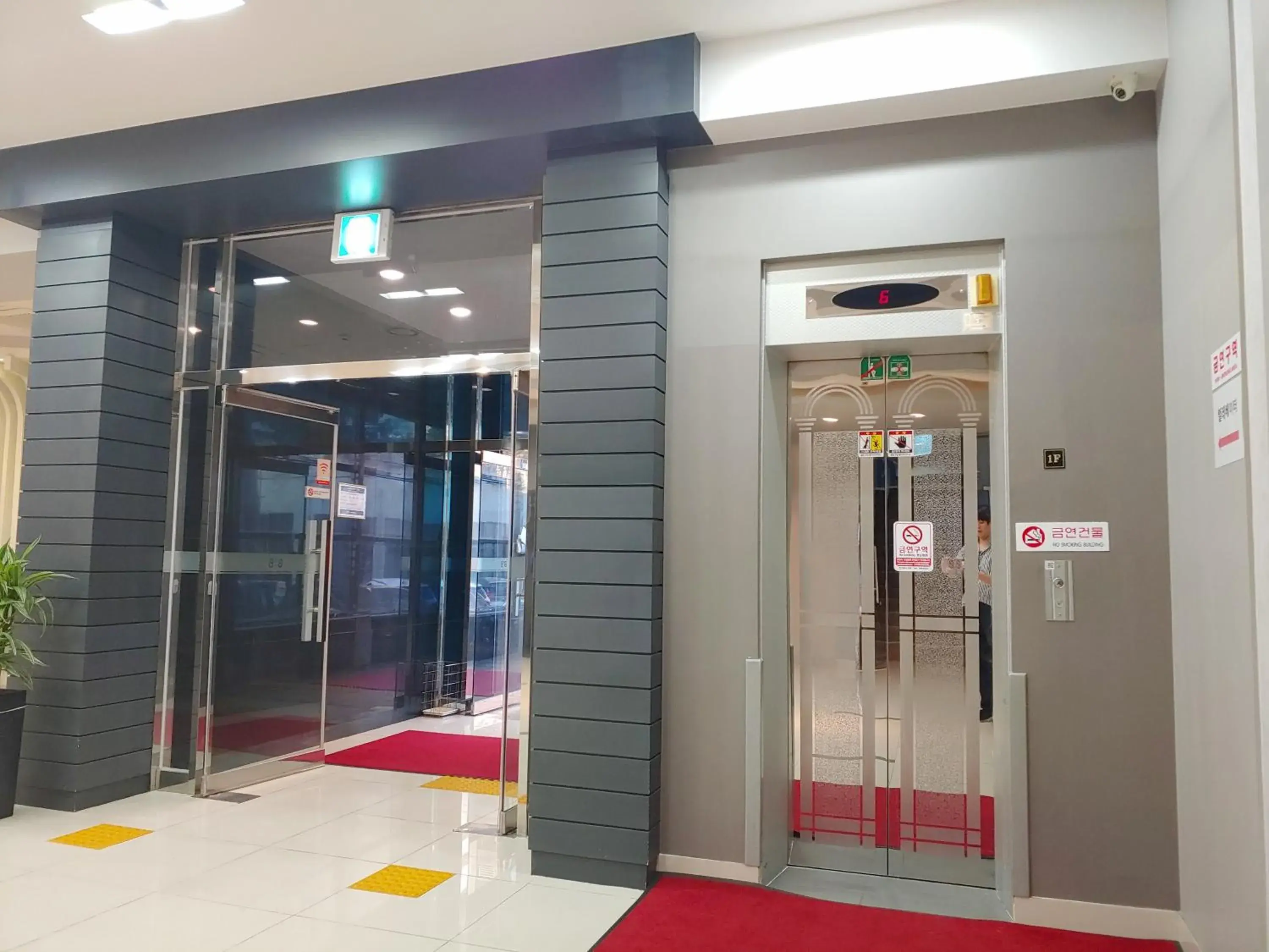 Lobby or reception in Gallery Hotel BnB Lobby or reception in Gallery Hotel BnB