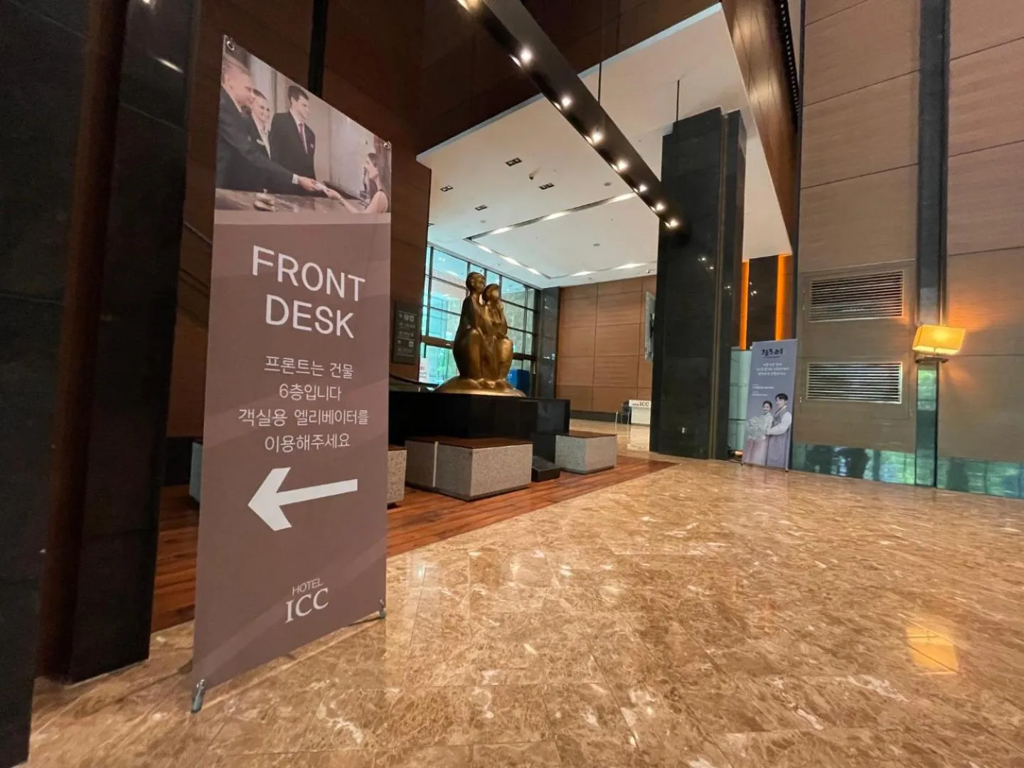 Lobby or reception in Hotel Icc