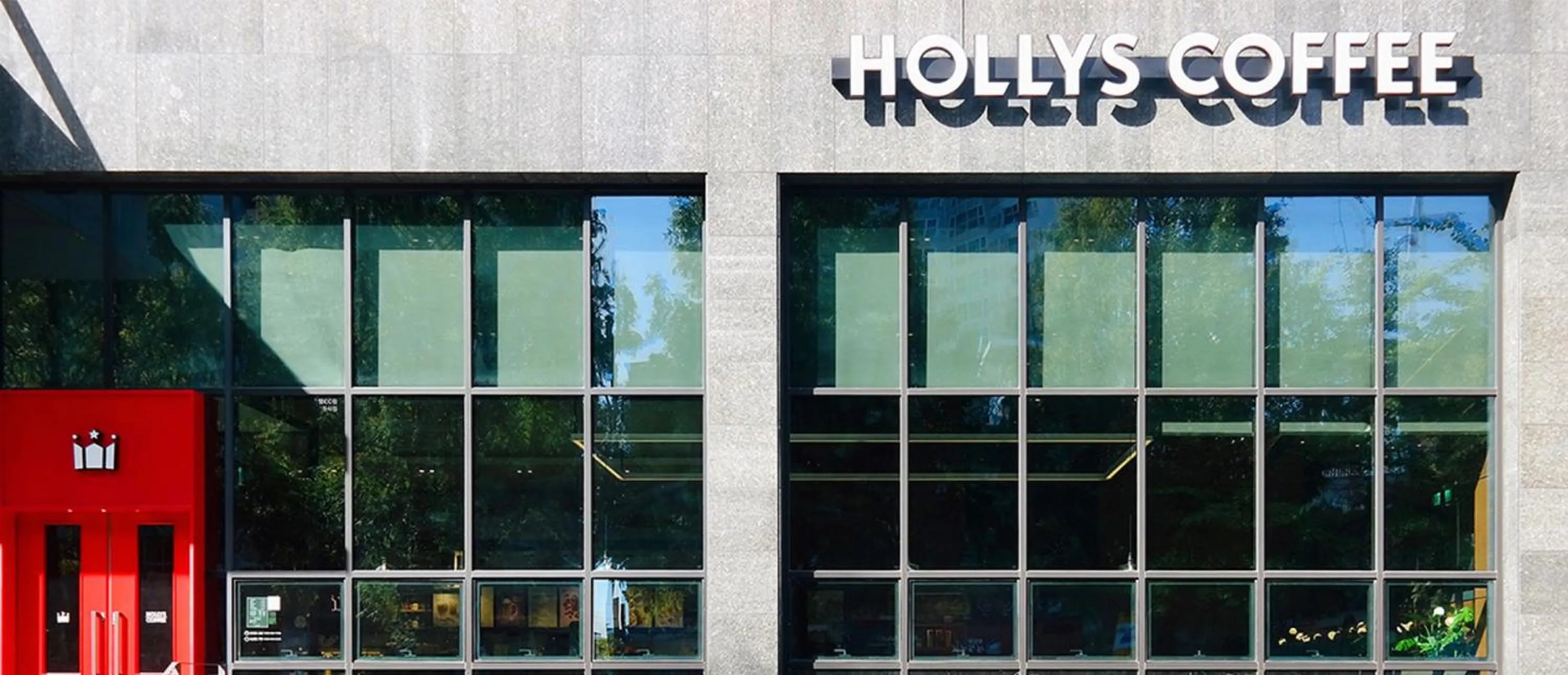 Property building in Hotel Icc