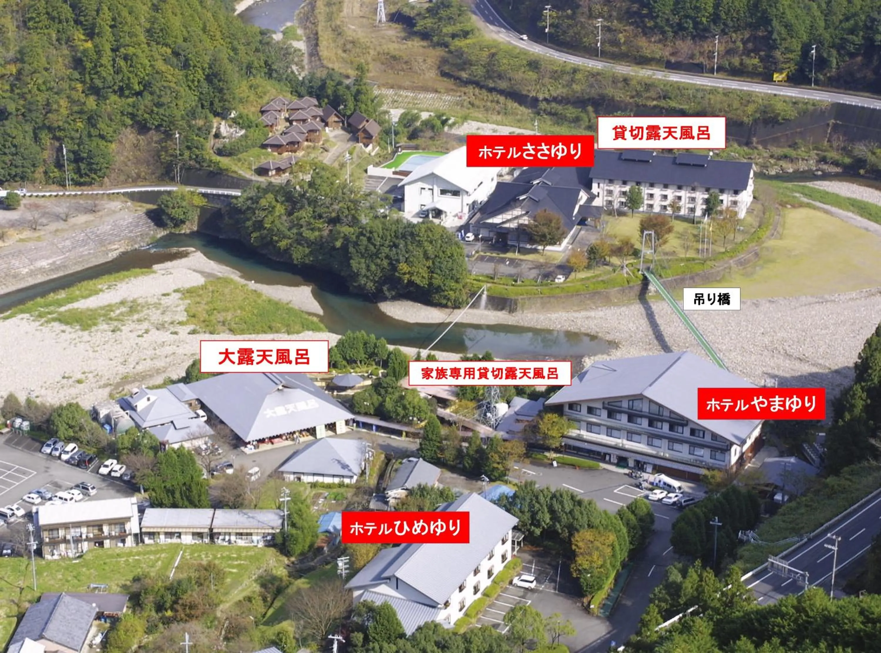 Neighbourhood in Watarase Onsen Hotel Yamayuri