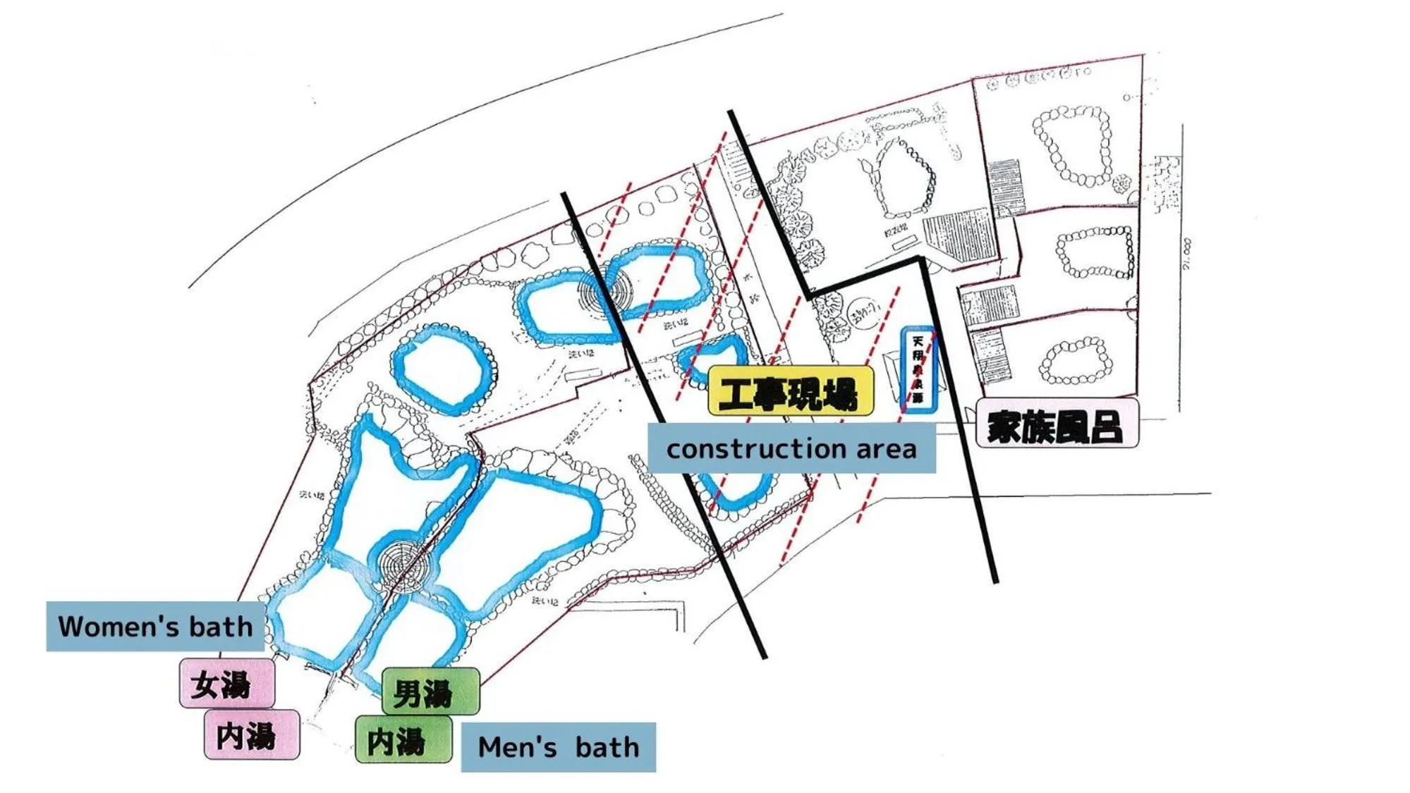 Hot Spring Bath in Watarase Onsen Hotel Yamayuri