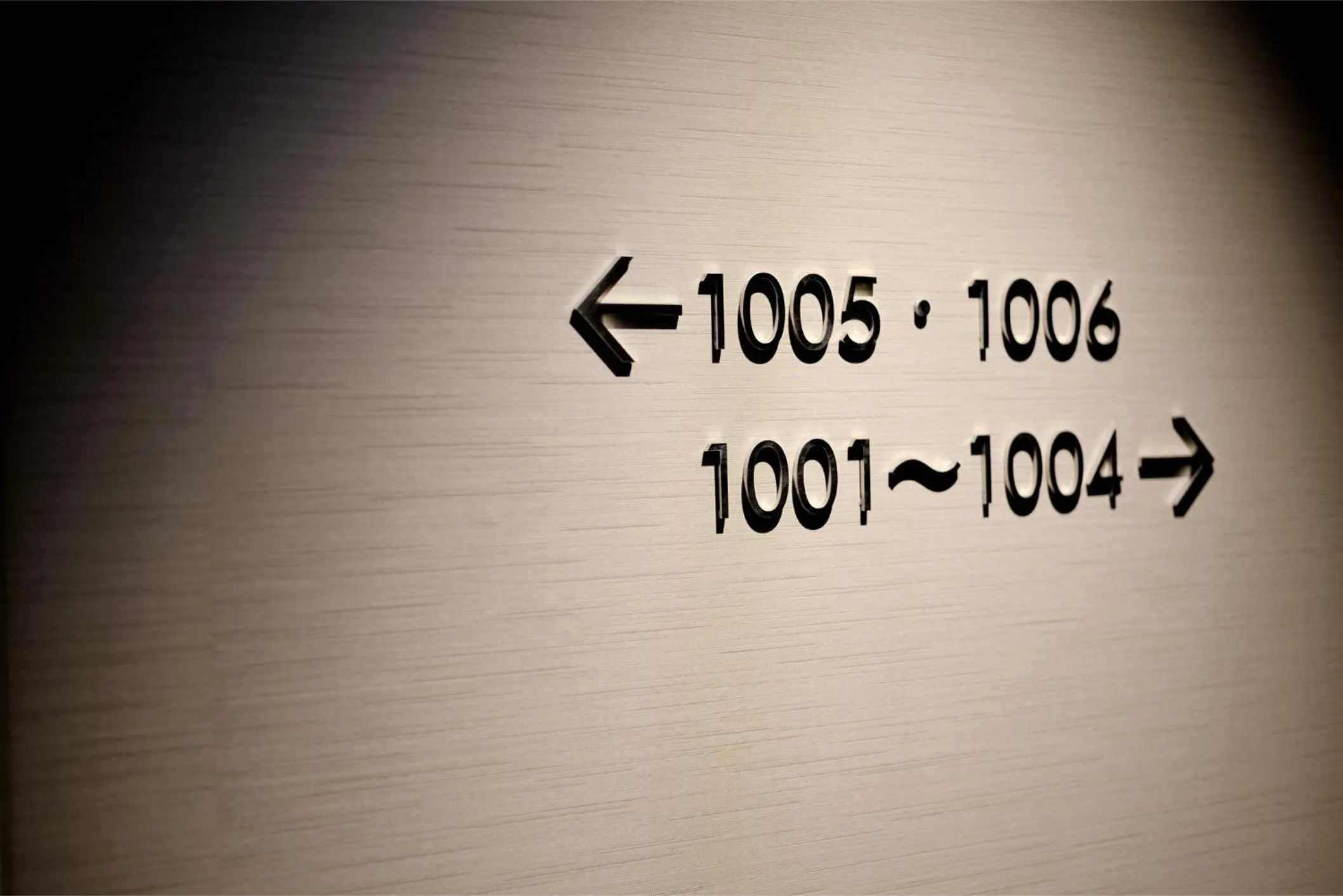 Area and facilities in Hotel Nets Sapporo