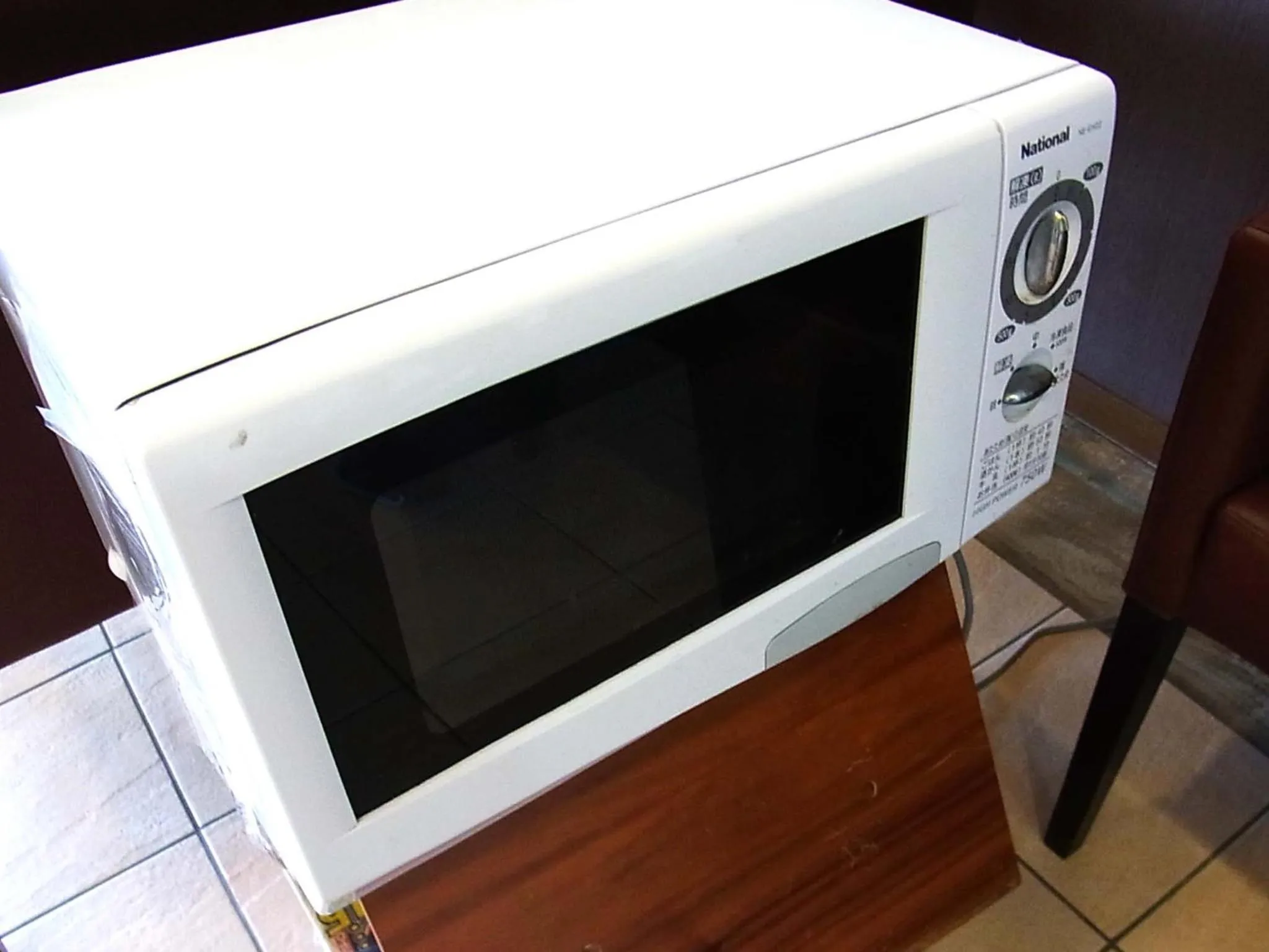 Area and facilities in Hotel Tamanoya