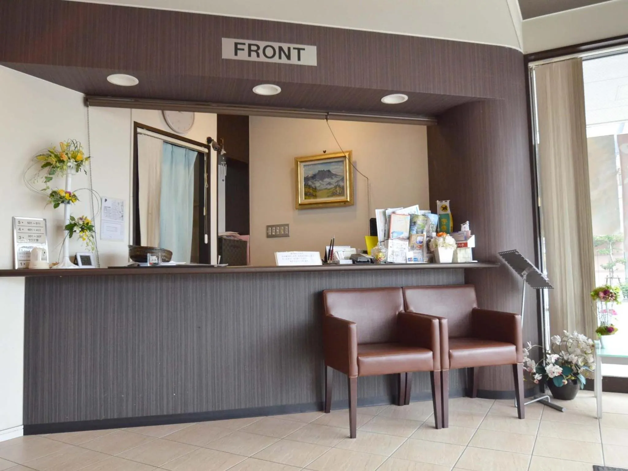 Lobby or reception in Hotel Tamanoya