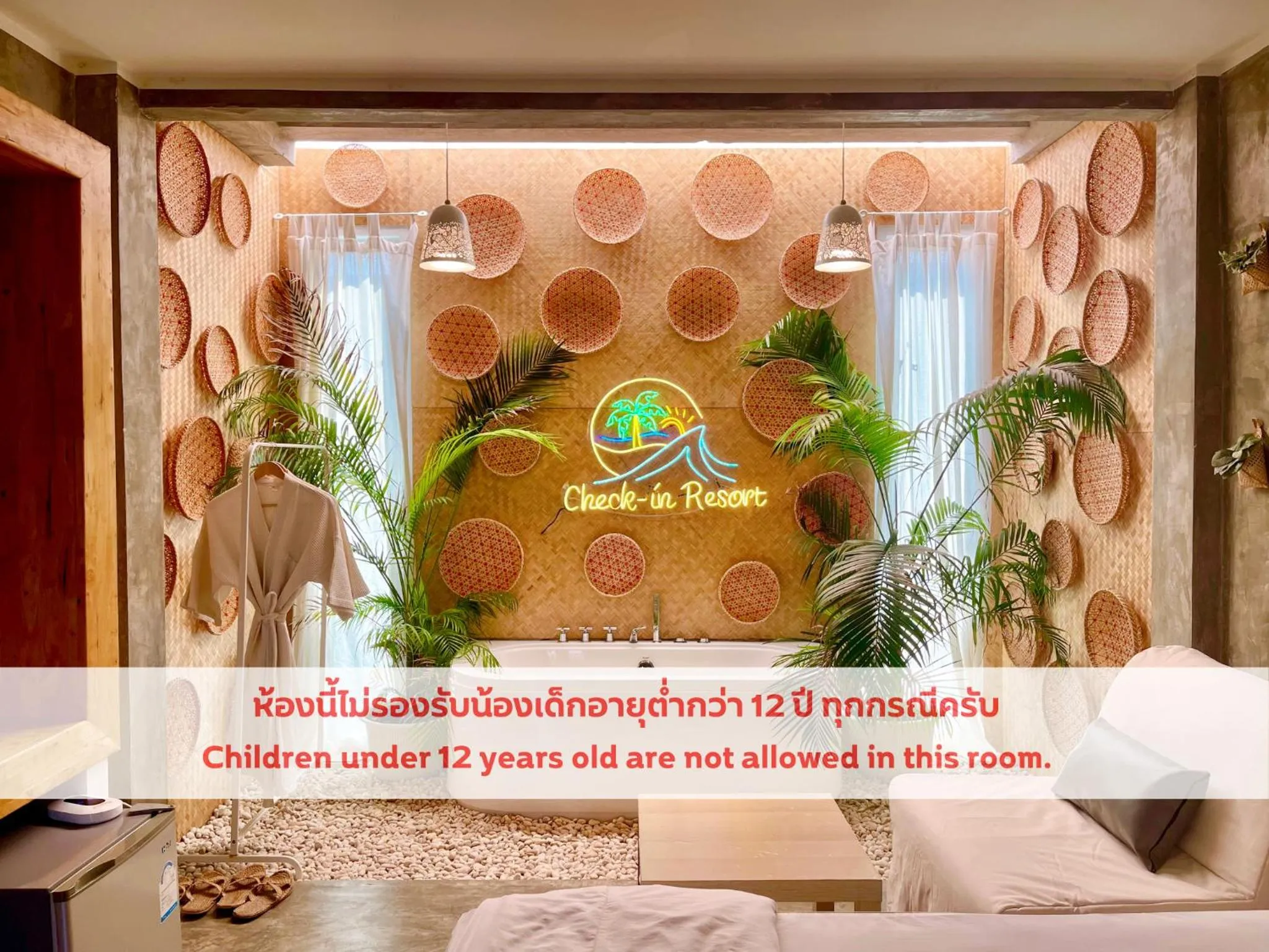 Decorative detail, Bed in Check-in Resort Koh Larn