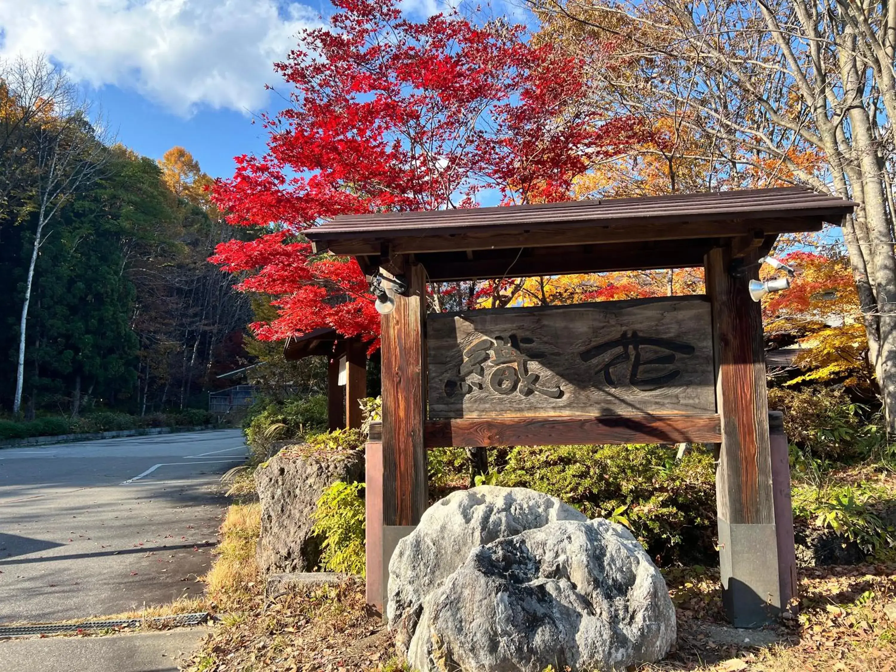Property building in Oribana Property building in Oribana