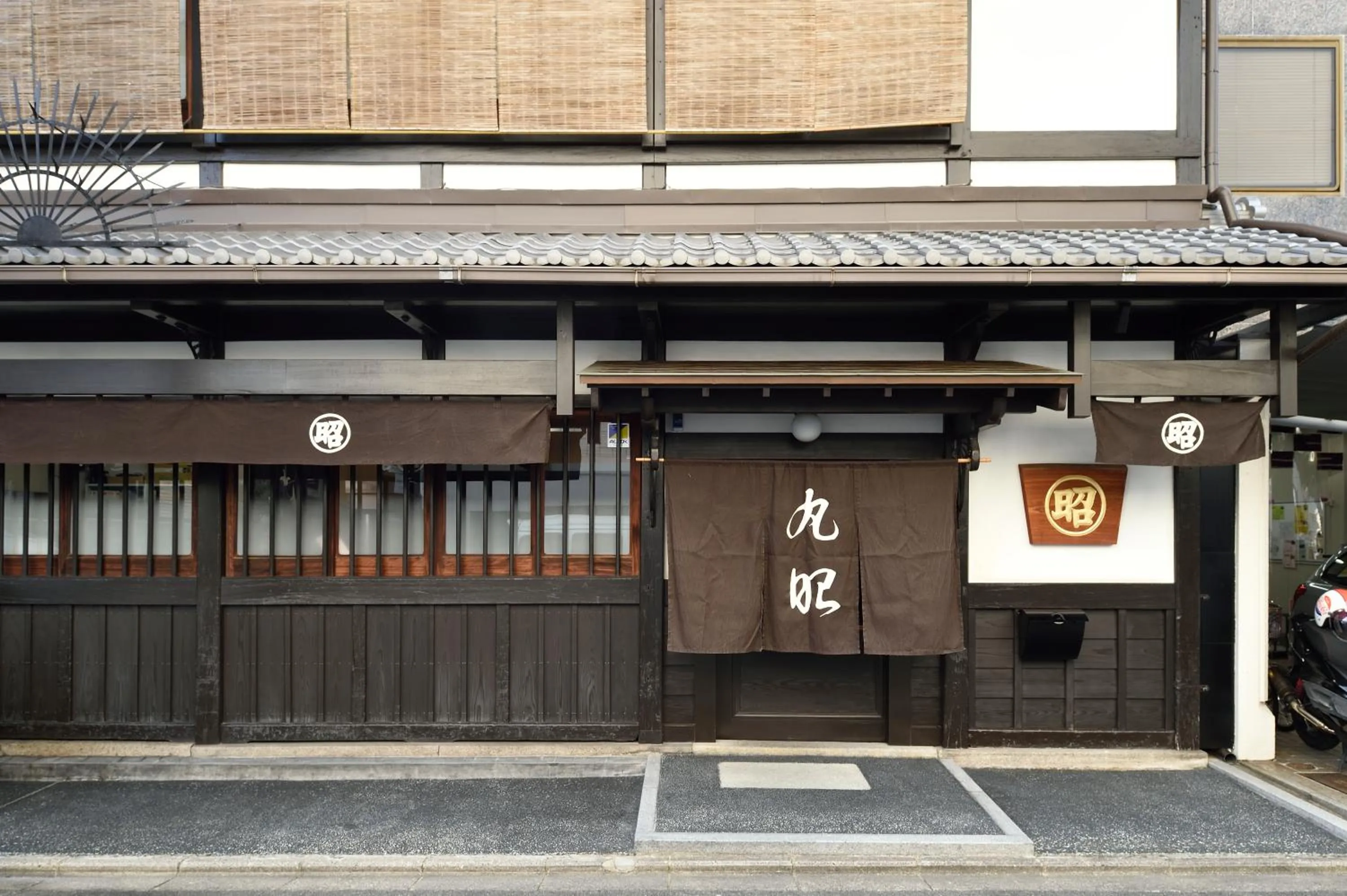 Guest House Kyoto Micasa