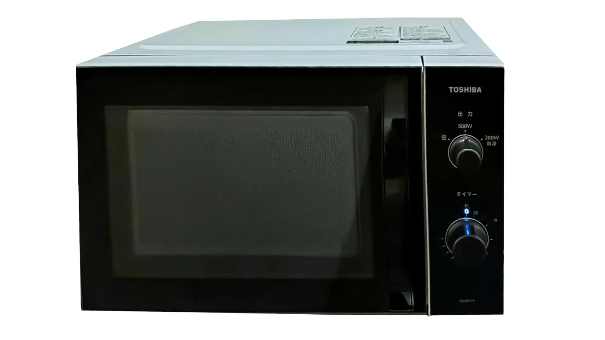 microwave in Oarks Canal Park Hotel Toyama