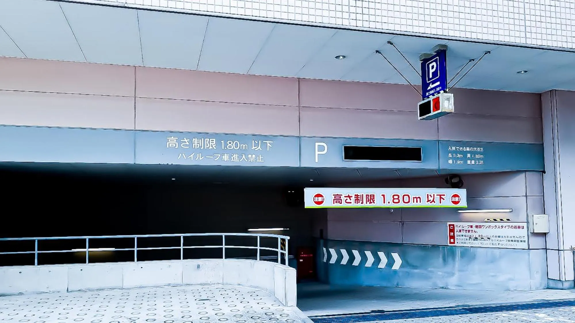 Parking in Oarks Canal Park Hotel Toyama