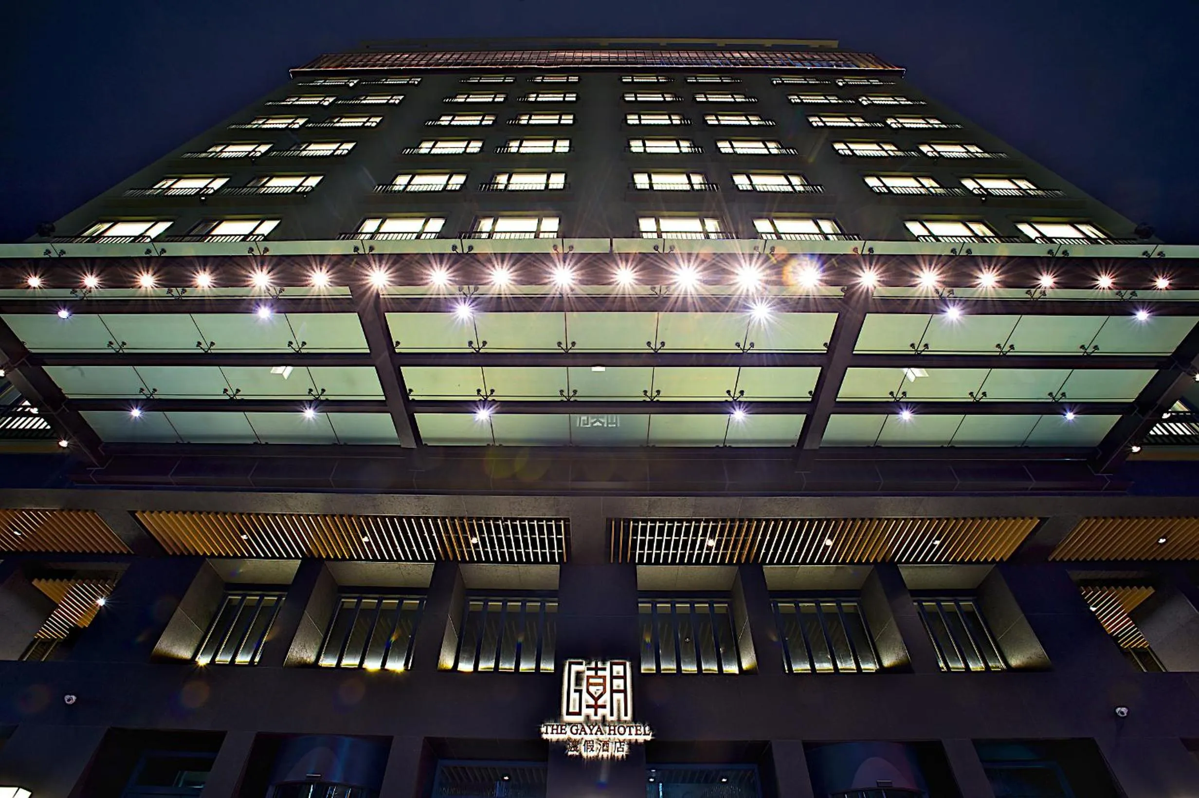 Facade/entrance in The Gaya Hotel