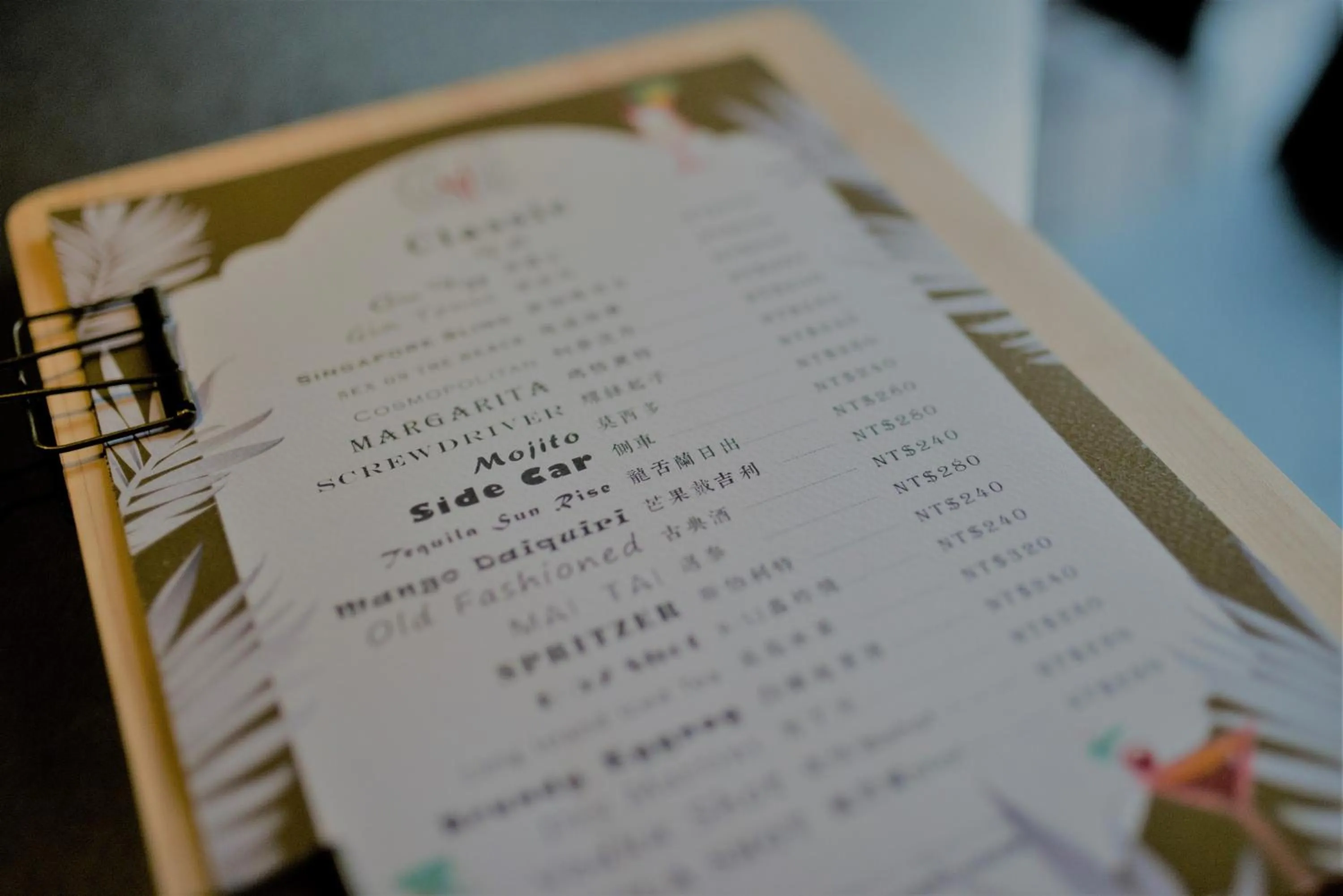 Meals in The Gaya Hotel