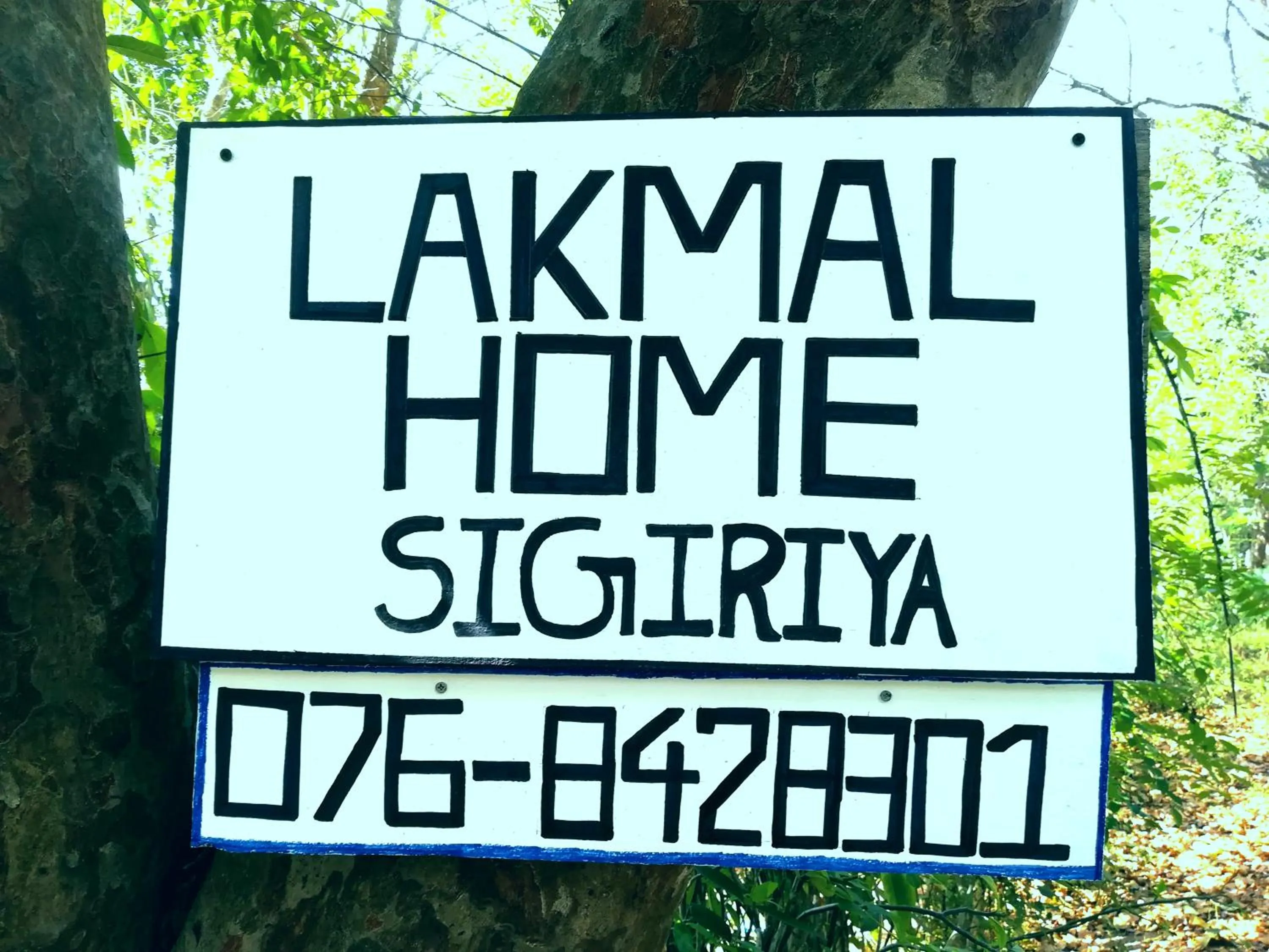 Property logo or sign in Lakmal Resort Sigiriya