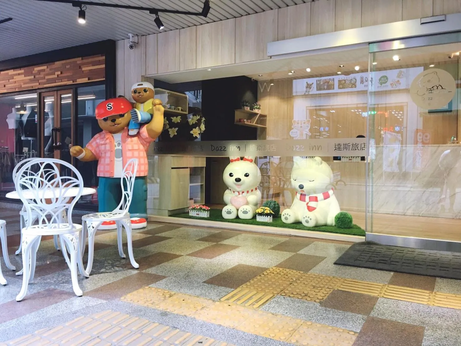 Facade/entrance in Dazz Inn