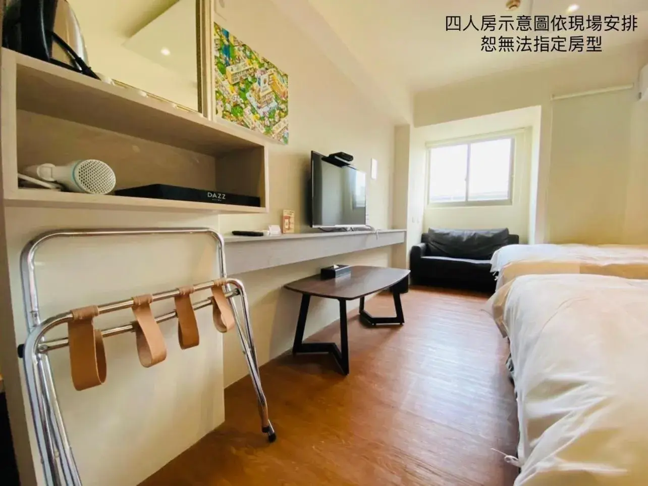 room service, Bed in Dazz Inn room service, Bed in Dazz Inn