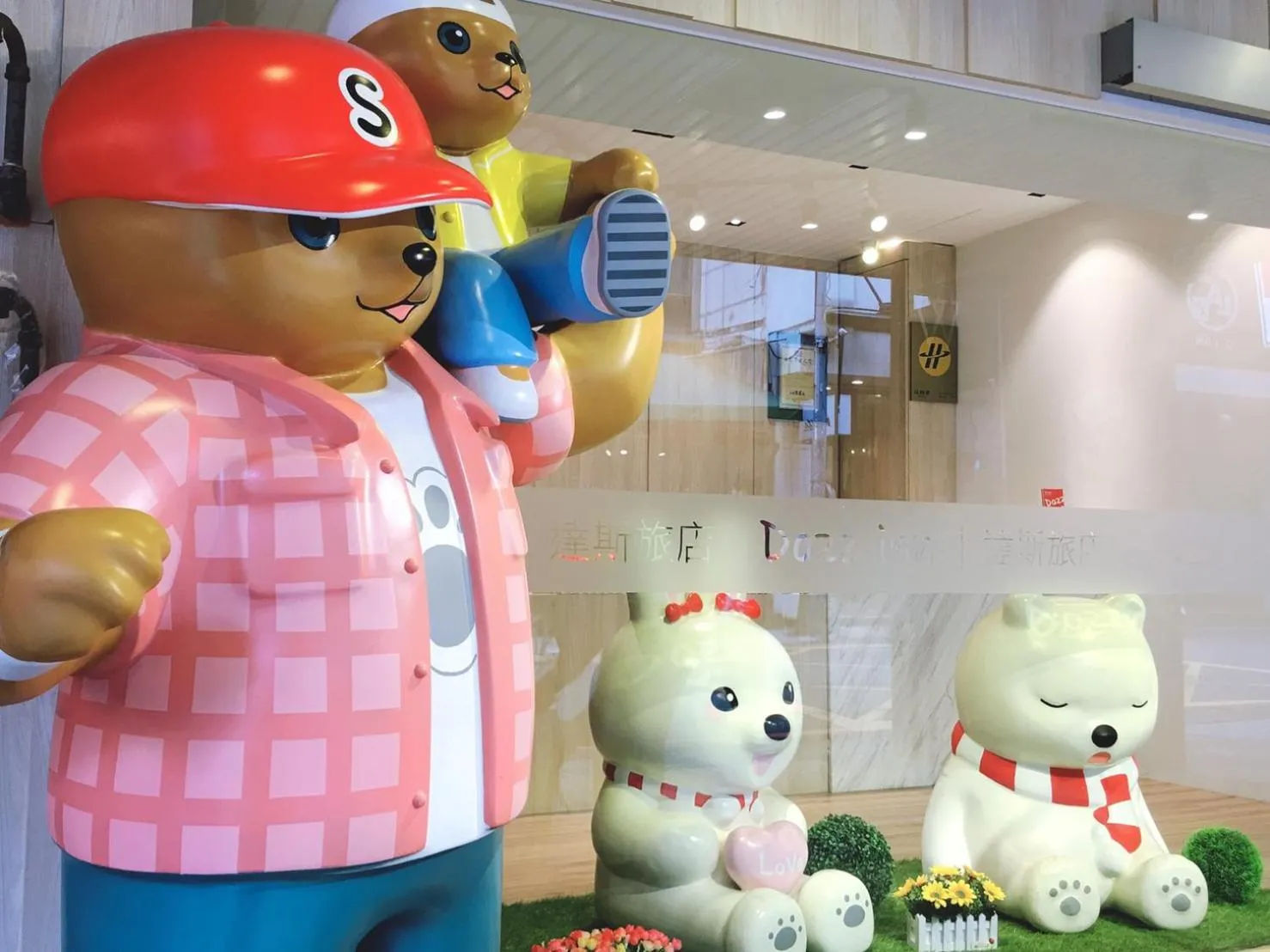 Off site in Dazz Inn