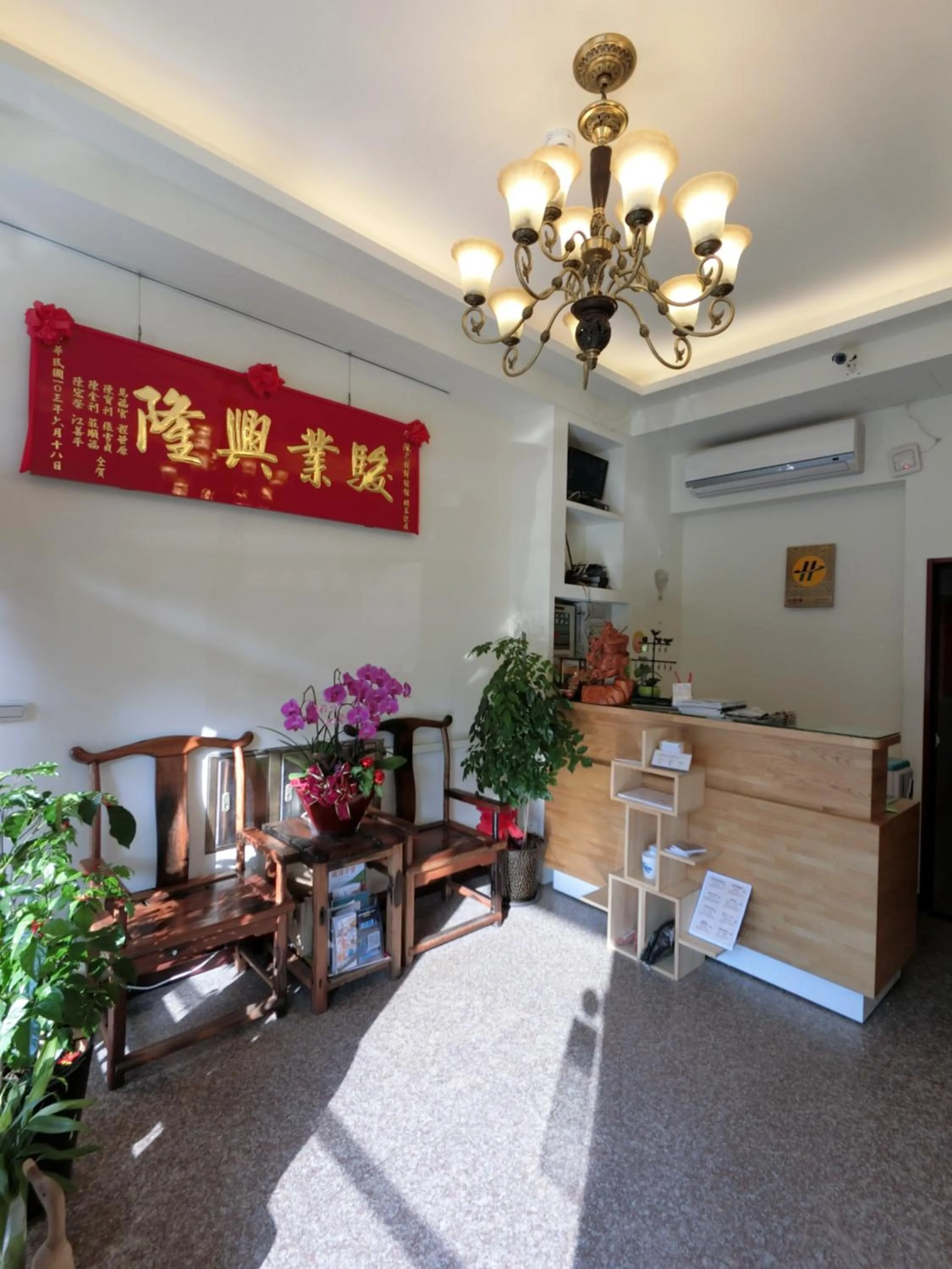 Facade/entrance in Long Zhi Yue Hotel