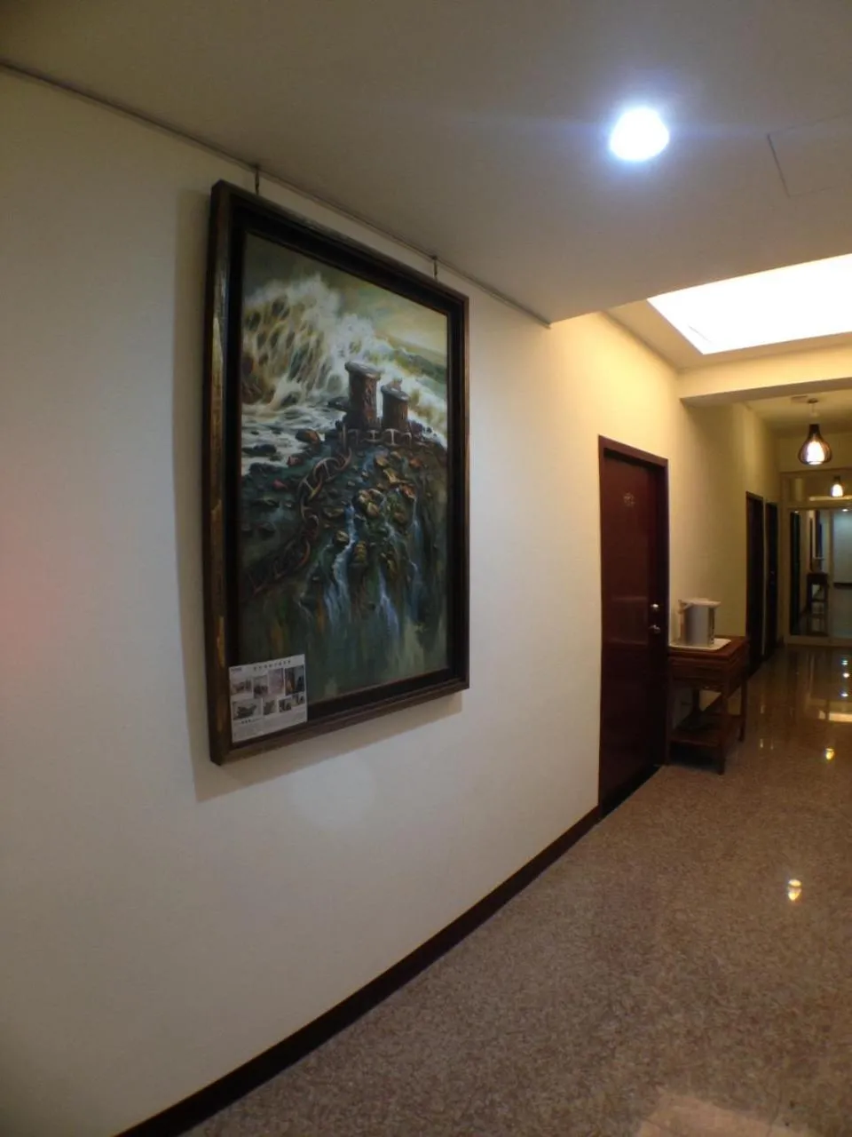 Decorative detail in Long Zhi Yue Hotel