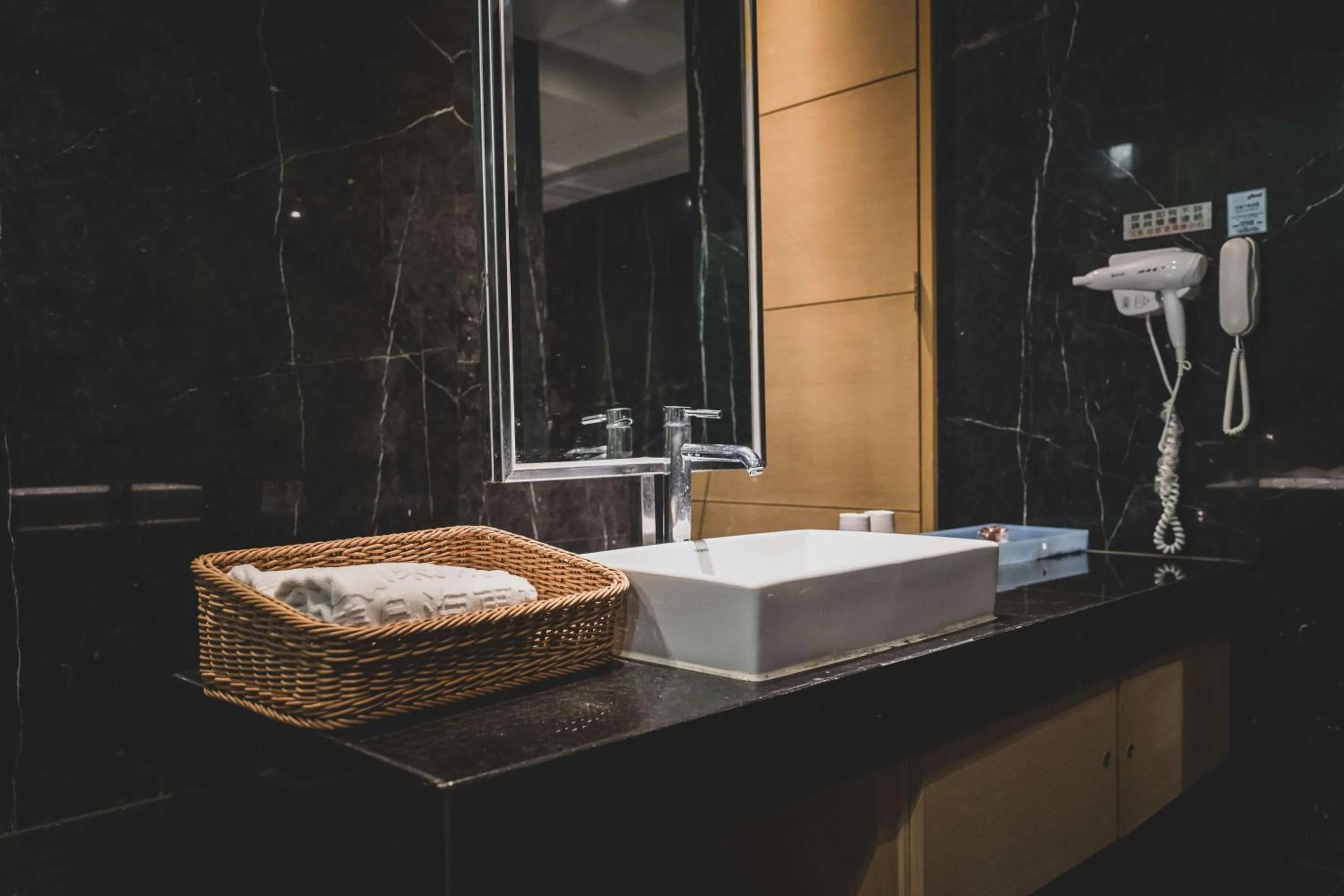 Bathroom in Aquarius Motel