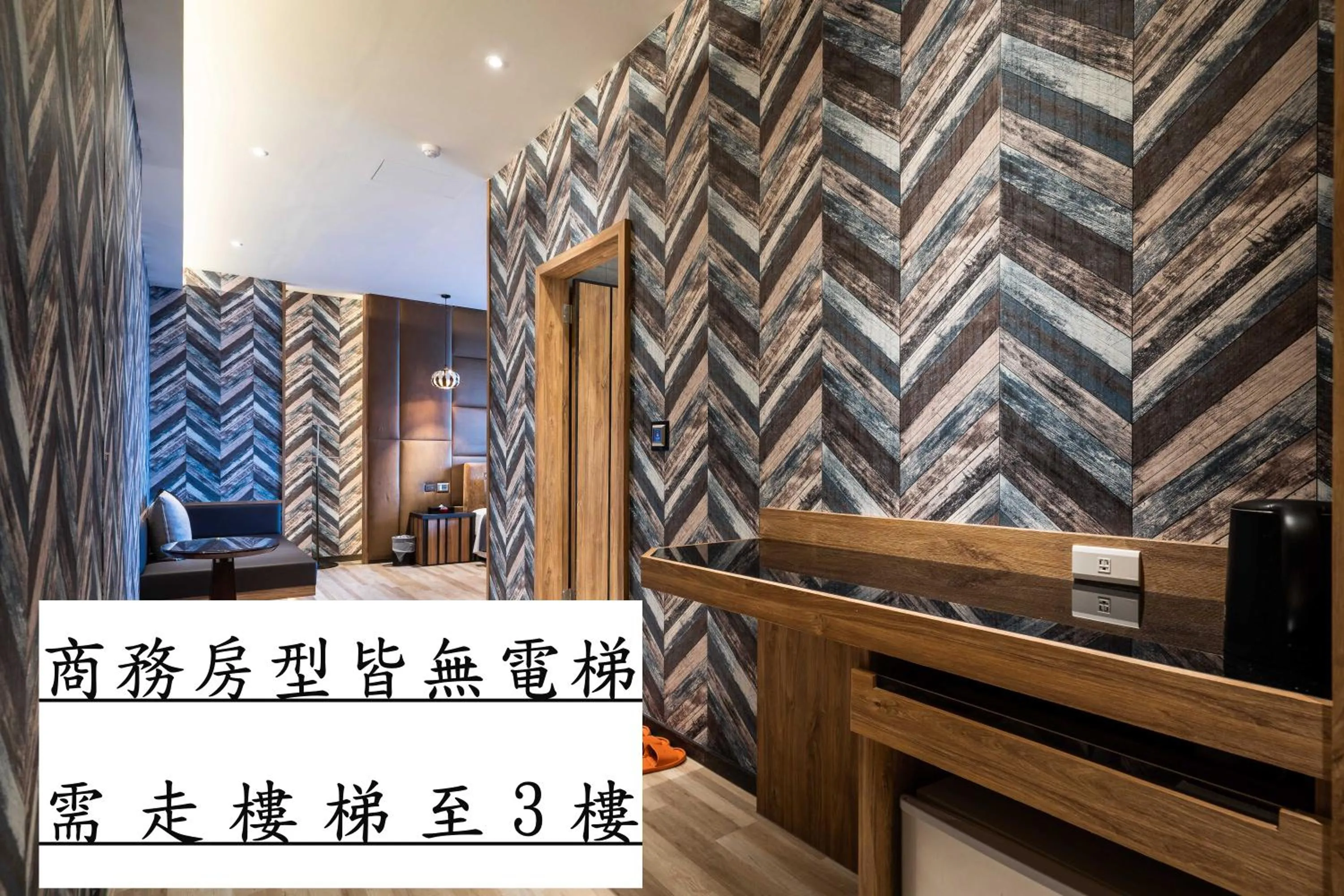 Photo of the whole room in Aquarius Motel