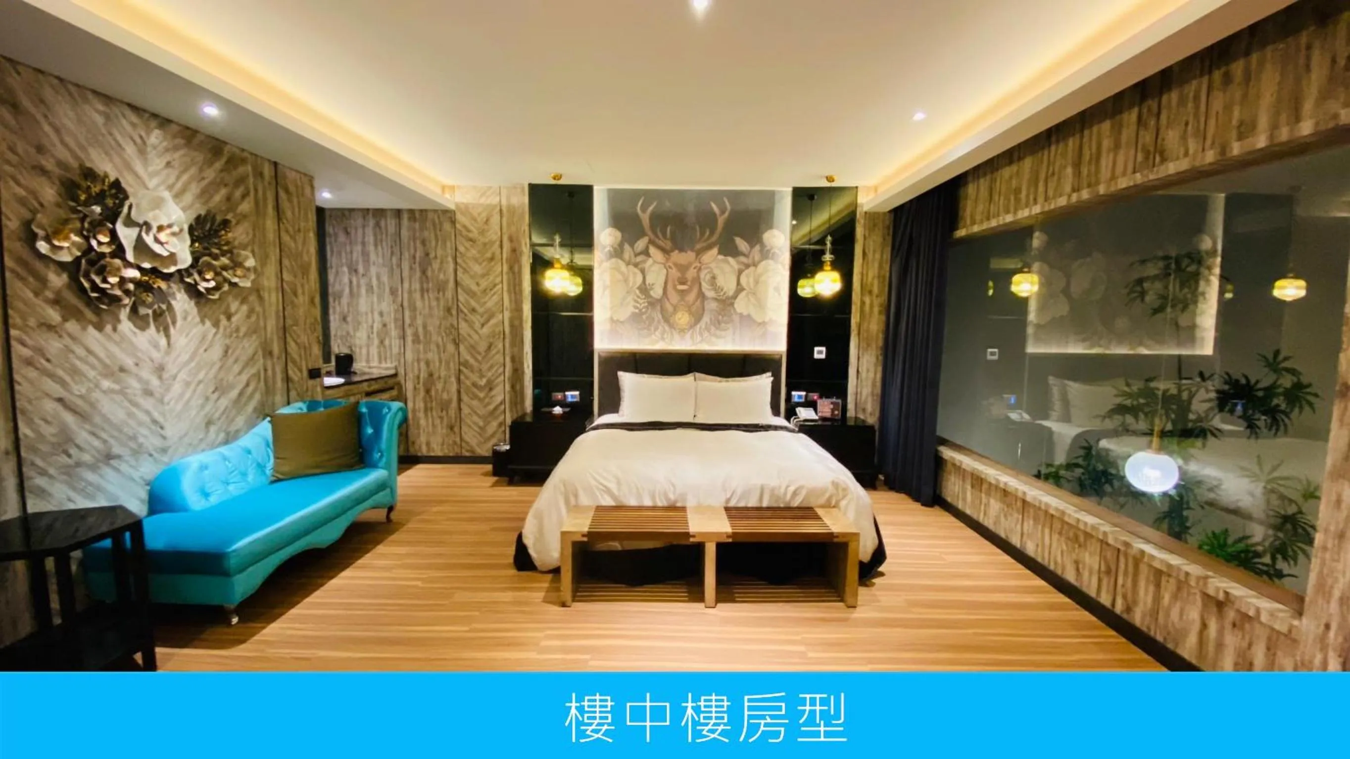 Bed in Aquarius Motel