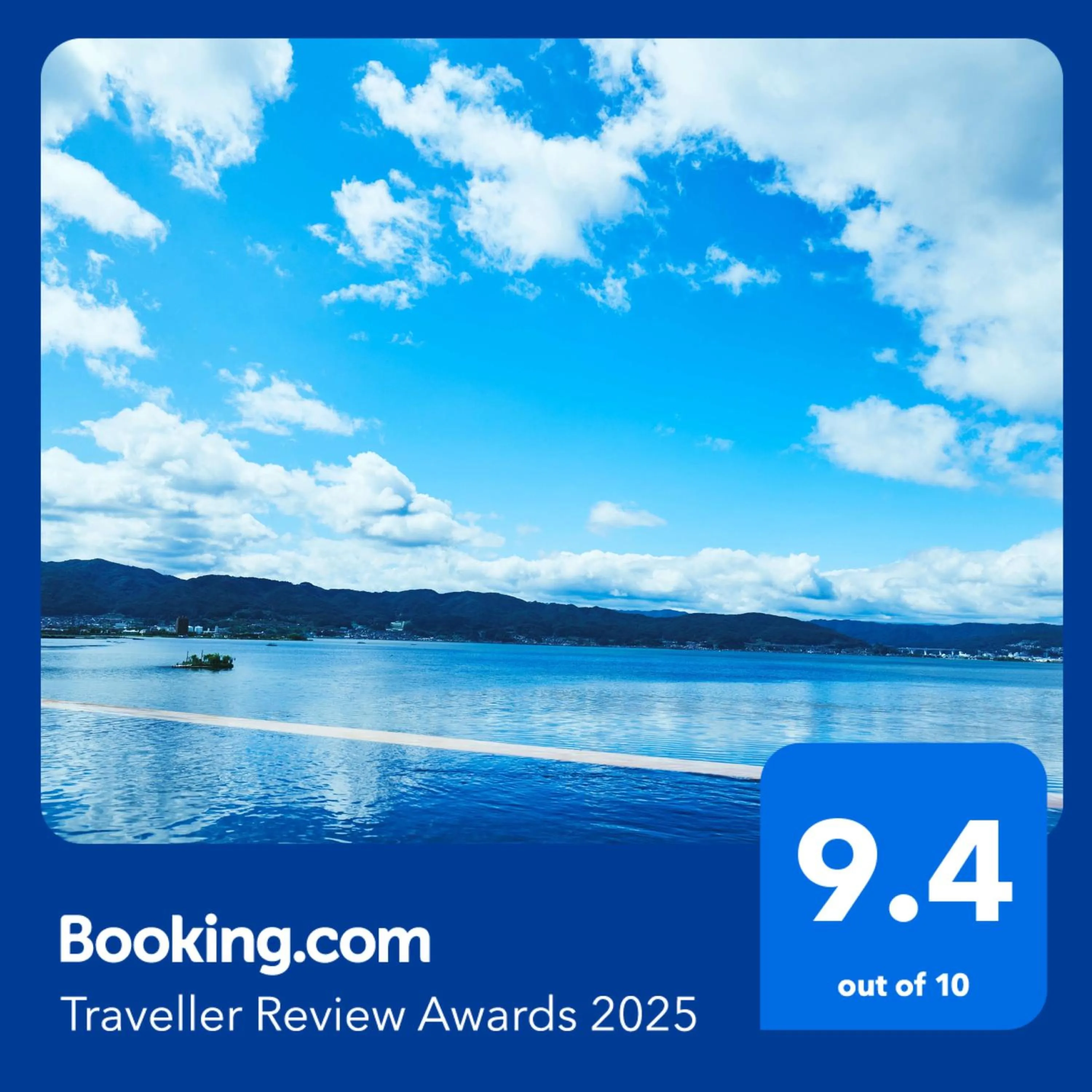 Landmark view in Sui Suwako