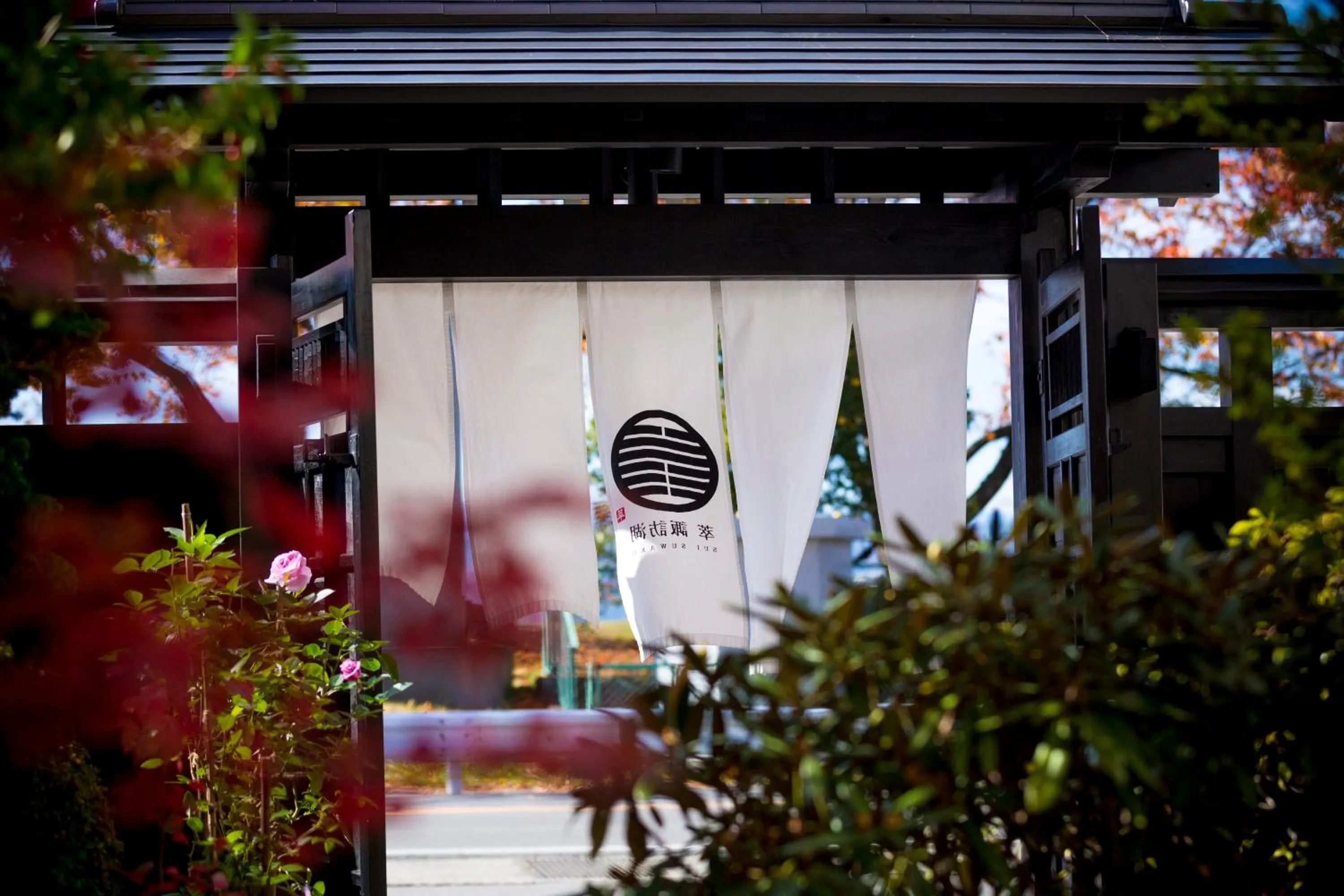 View (from property/room) in Sui Suwako