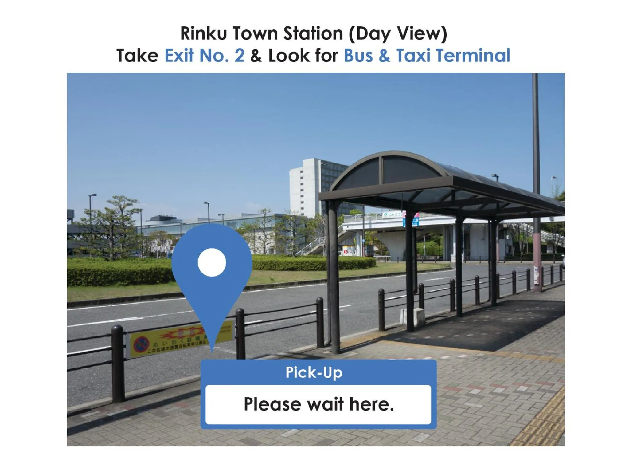 Logo/Certificate/Sign in Hotel Aston Plaza Kansai Airport