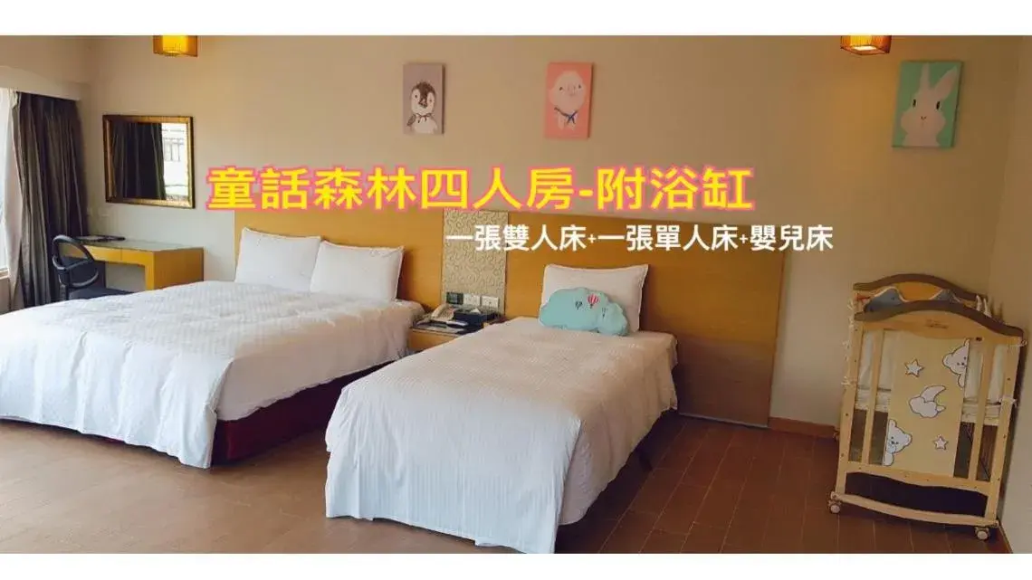 Kid-friendly Quadruple Room in Esun Villa Hotel Kid-friendly Quadruple Room in Esun Villa Hotel