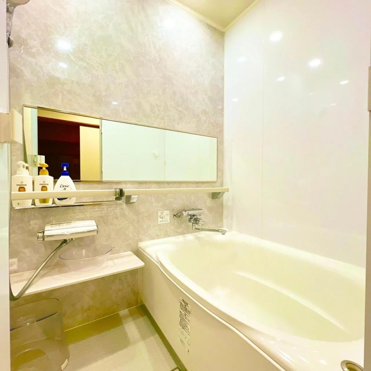 Bathroom in Japanese style hotel and dining Morigen