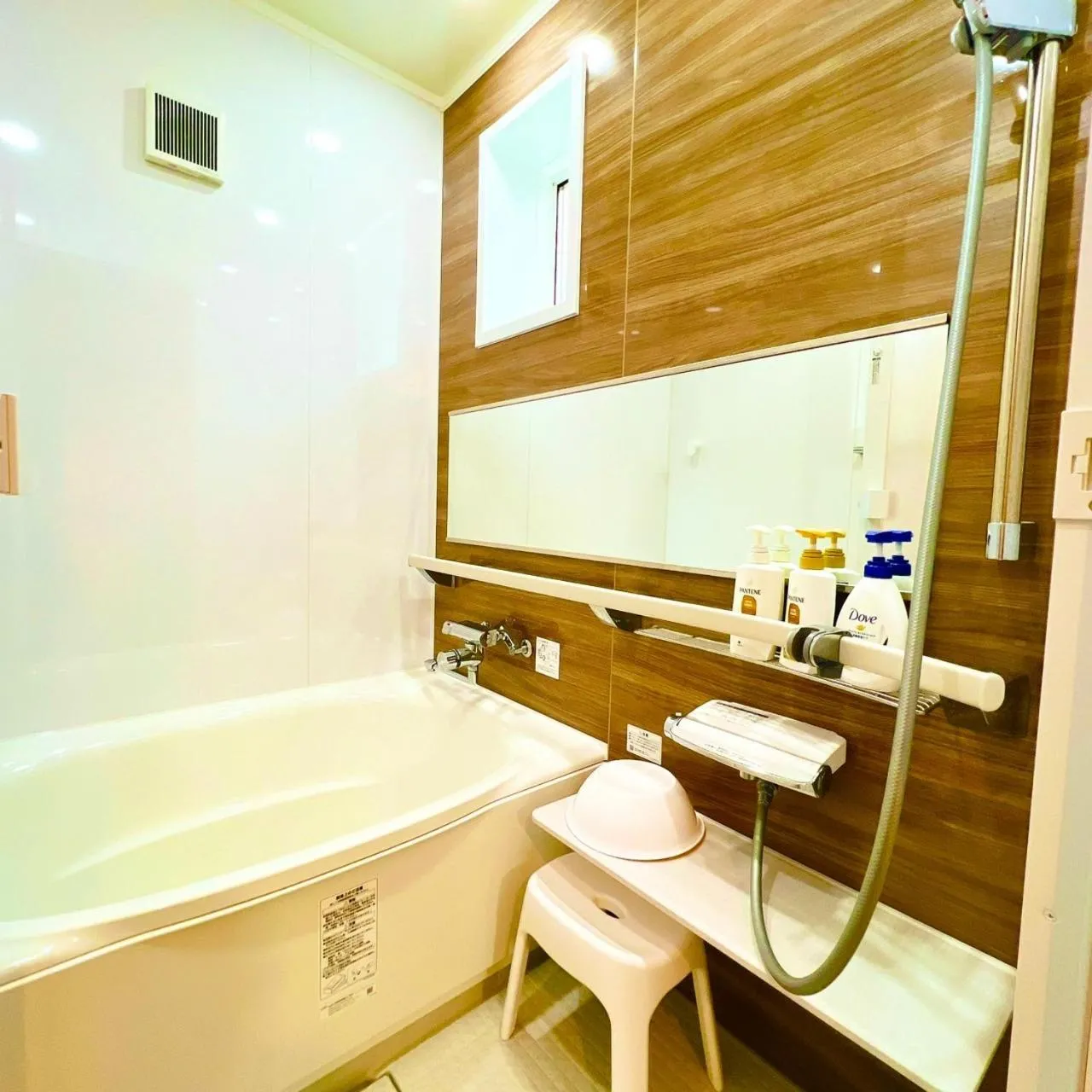 Bathroom in Japanese style hotel and dining Morigen