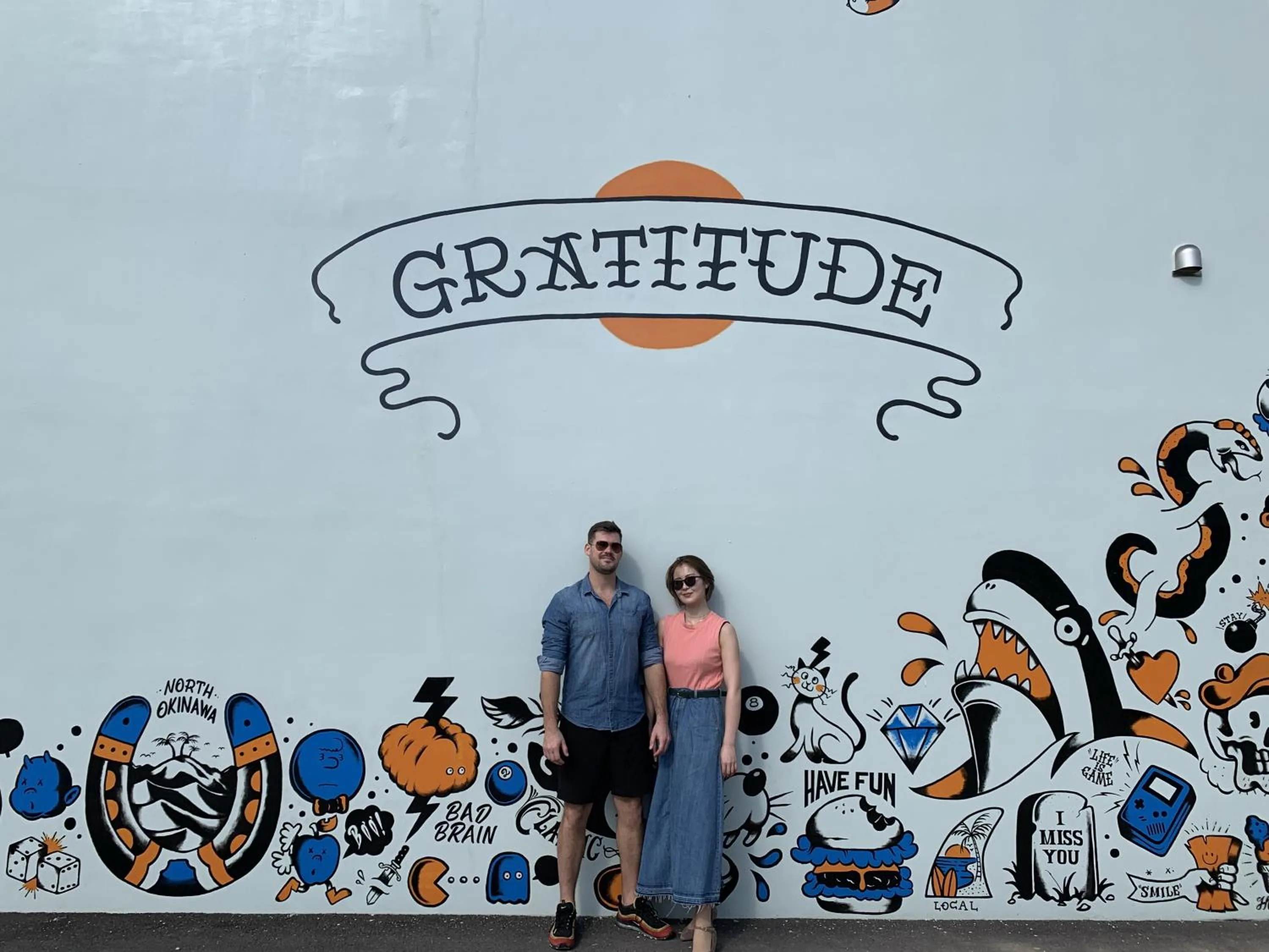 Nearby landmark in Pool Villa Imadomari by Coldio Premium