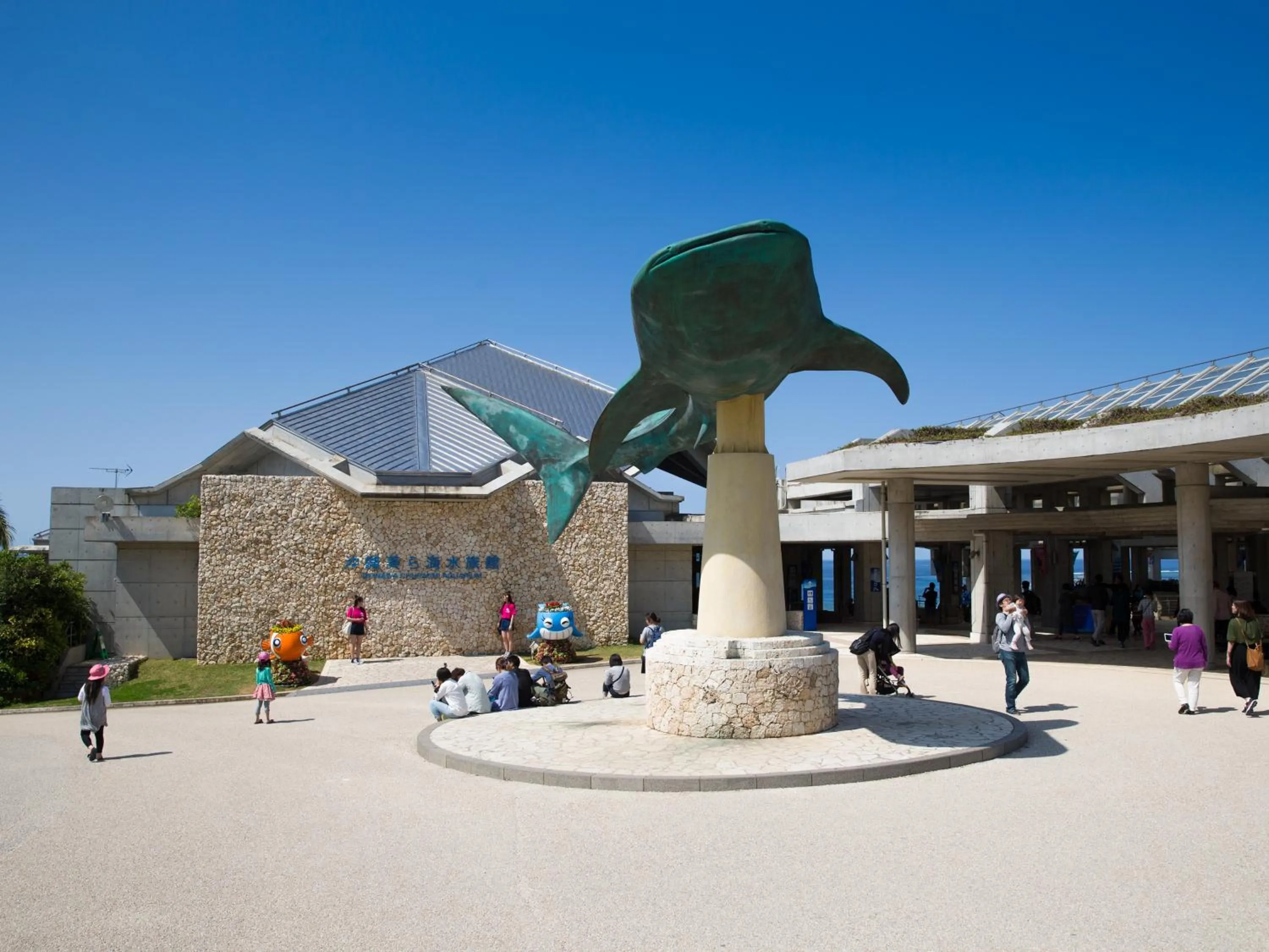 Nearby landmark in Pool Villa Imadomari by Coldio Premium