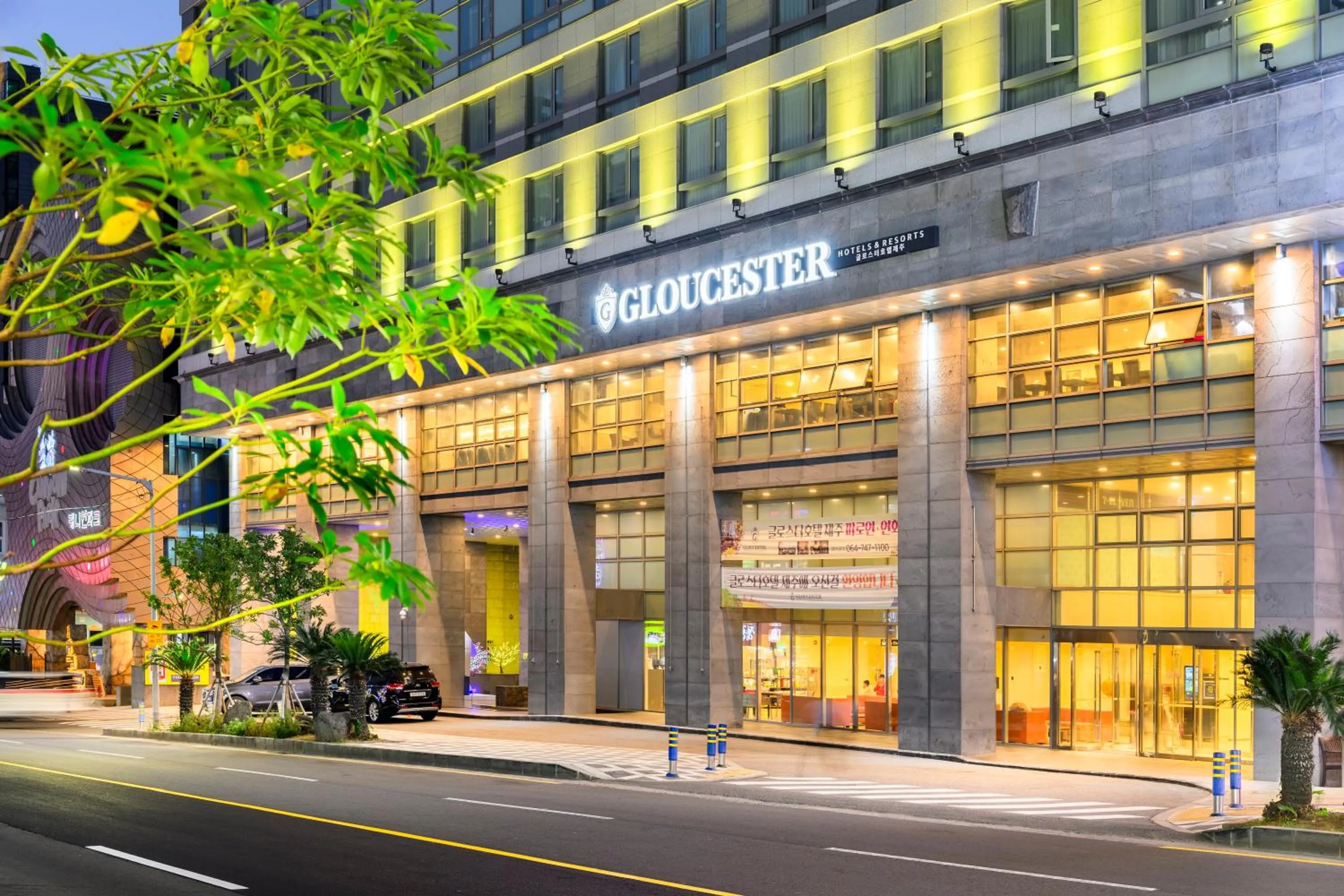 Facade/entrance in Gloucester Hotel Jeju