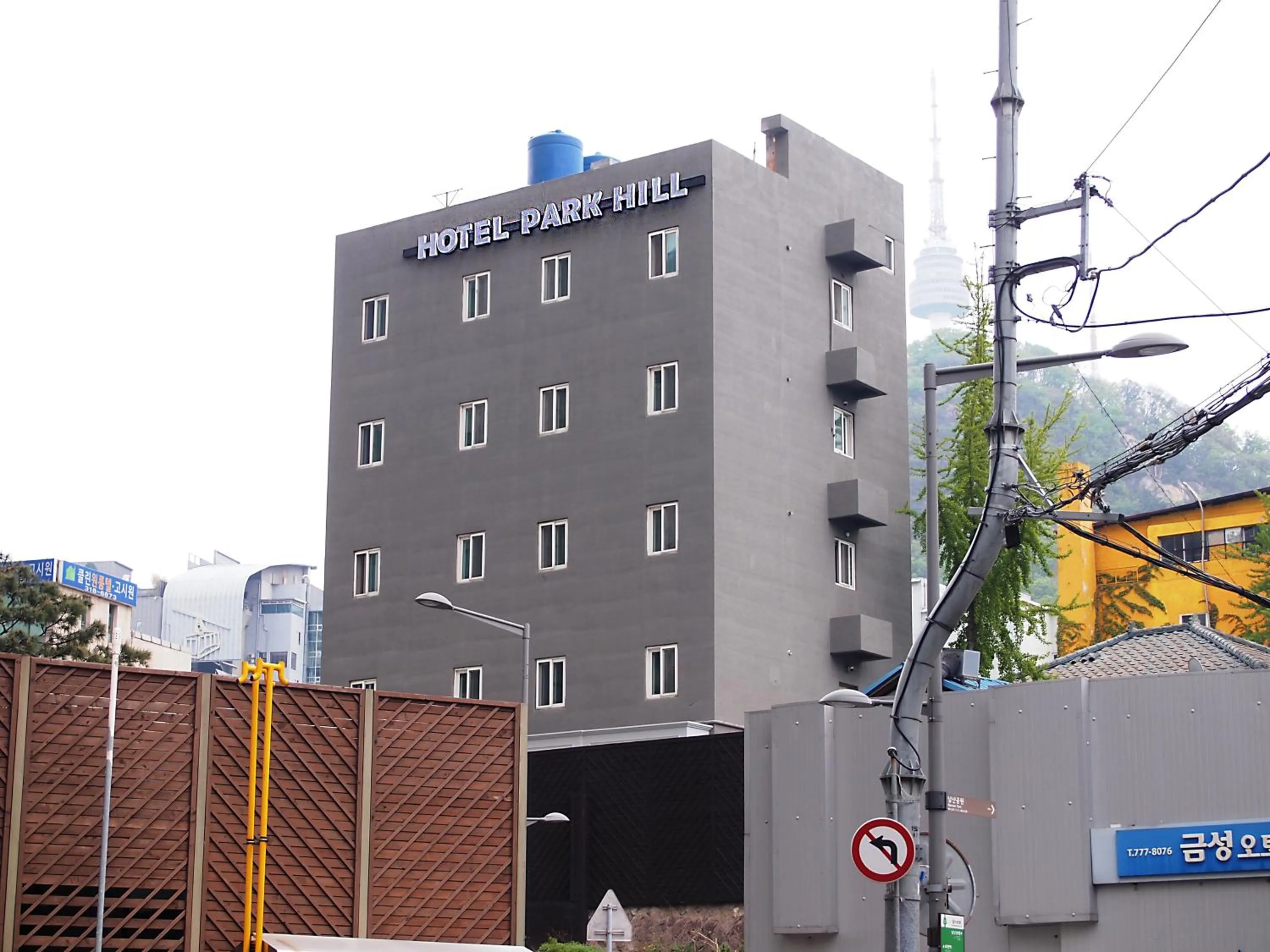 Facade/entrance in Hotel Park Hill Myeongdong