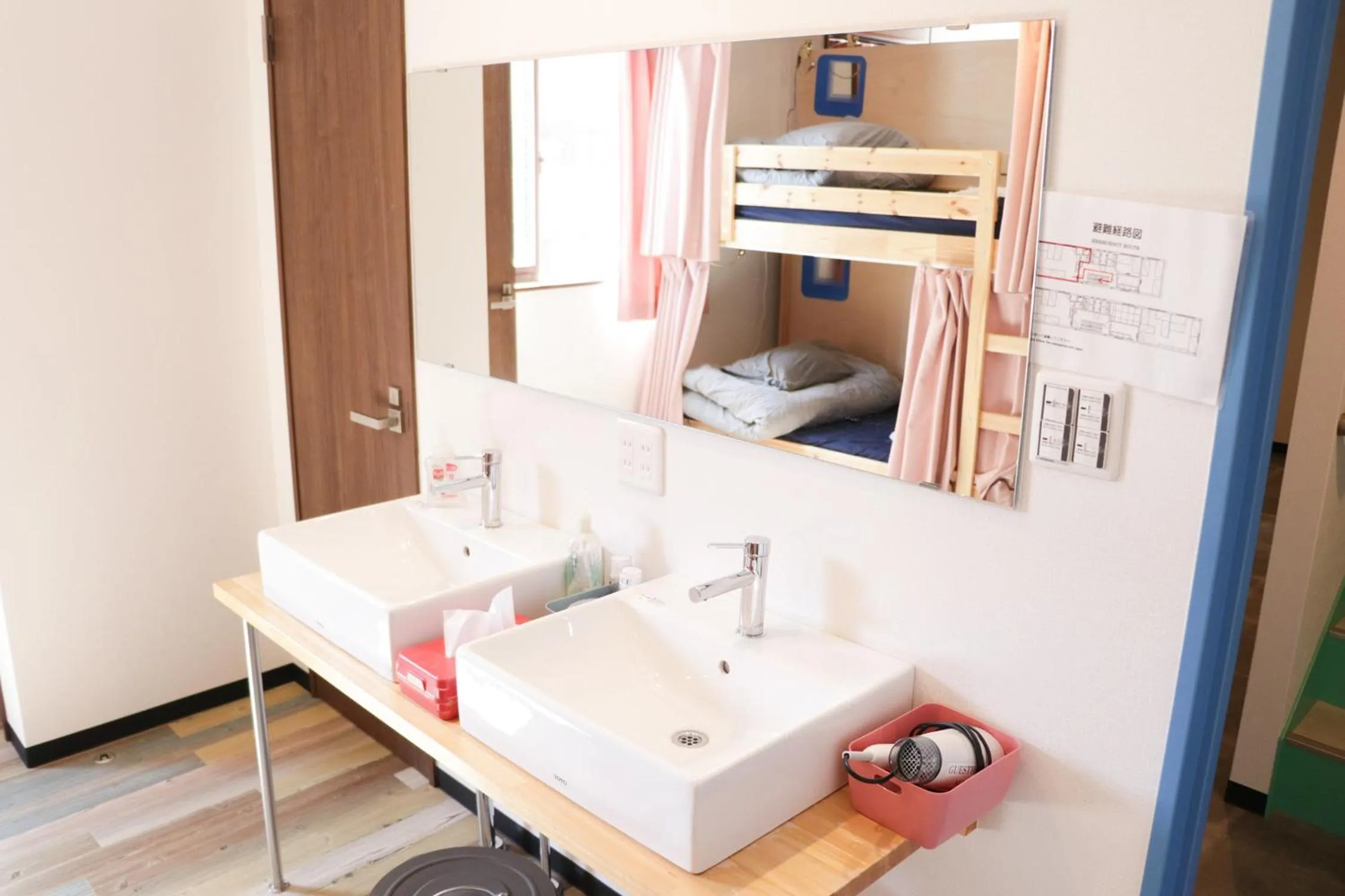 Area and facilities, Bed in Guest House Matsu