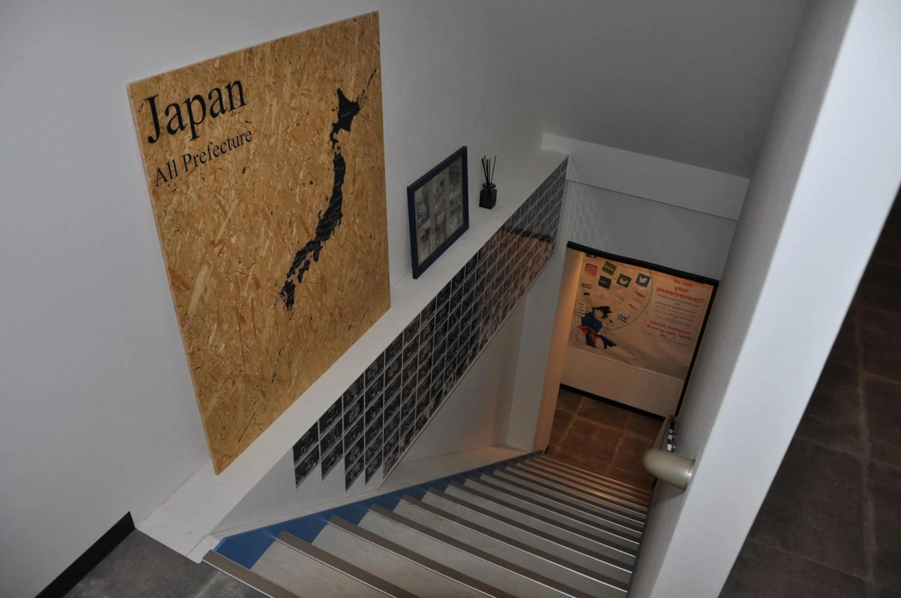 Other in Guest House Matsu