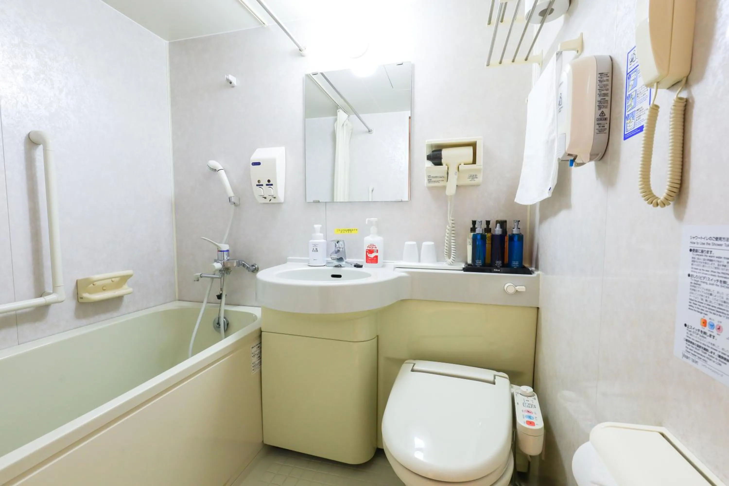 Photo of the whole room in Hill Hotel Sunpia Iga