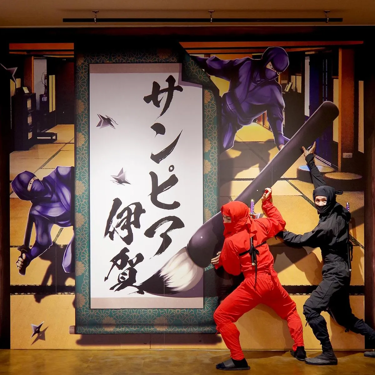 Entertainment in Hill Hotel Sunpia Iga