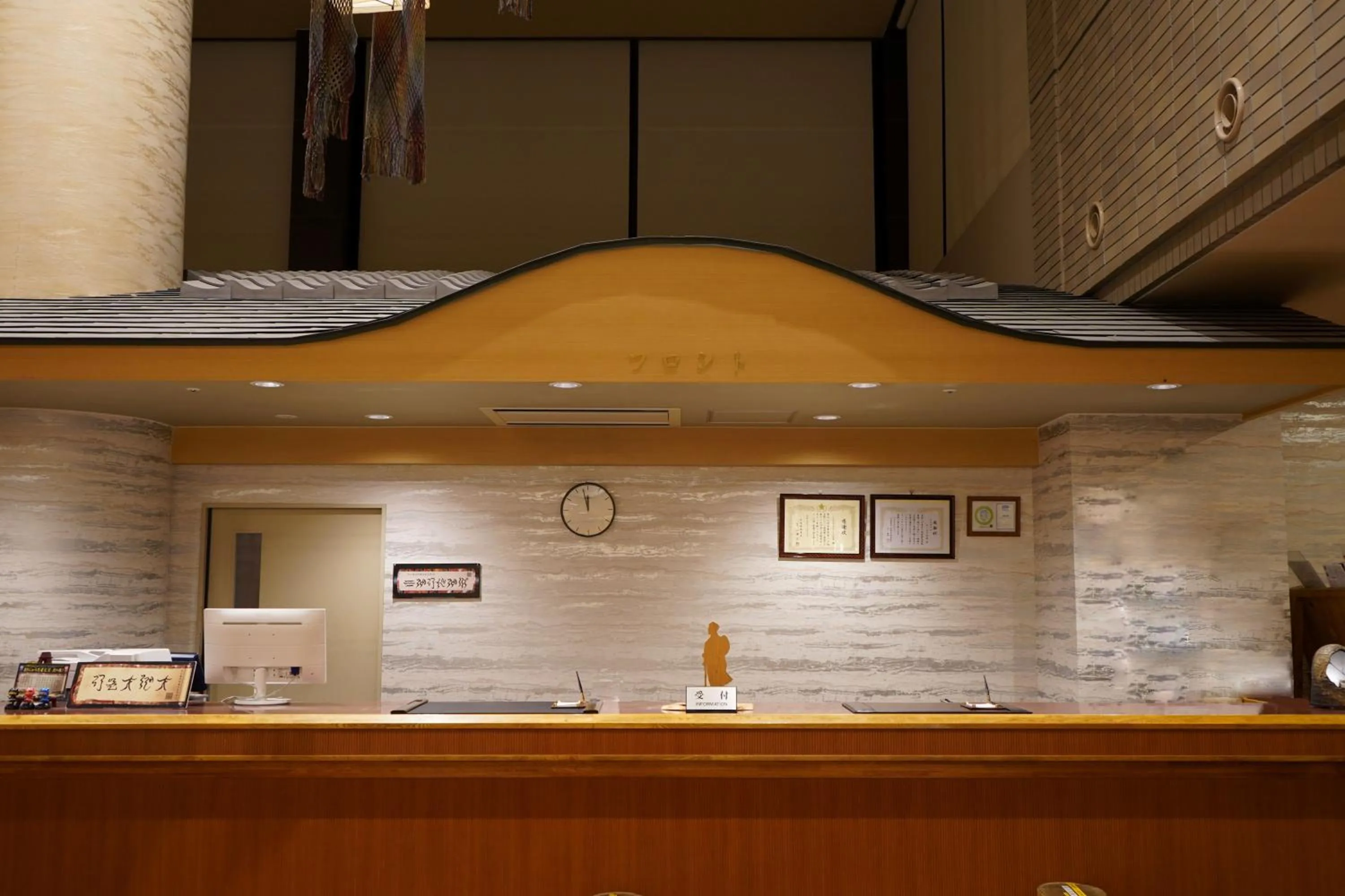 Lobby or reception in Hill Hotel Sunpia Iga