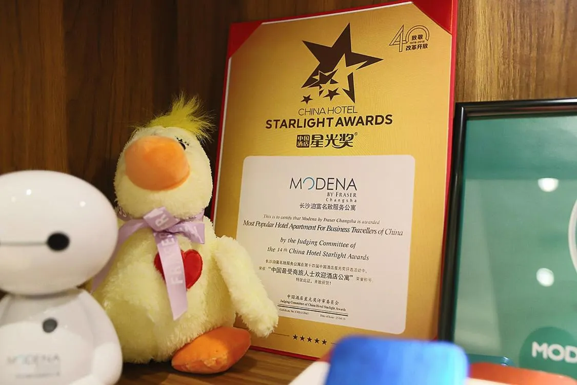 Other in Modena by Fraser Changsha