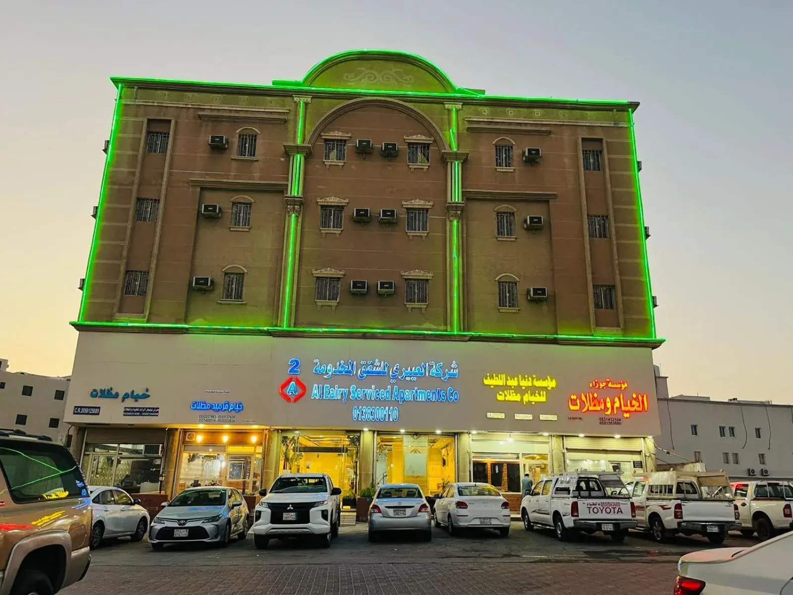 العييري للشقق المخدومة الدمام 2 العييري للشقق المخدومة الدمام 2